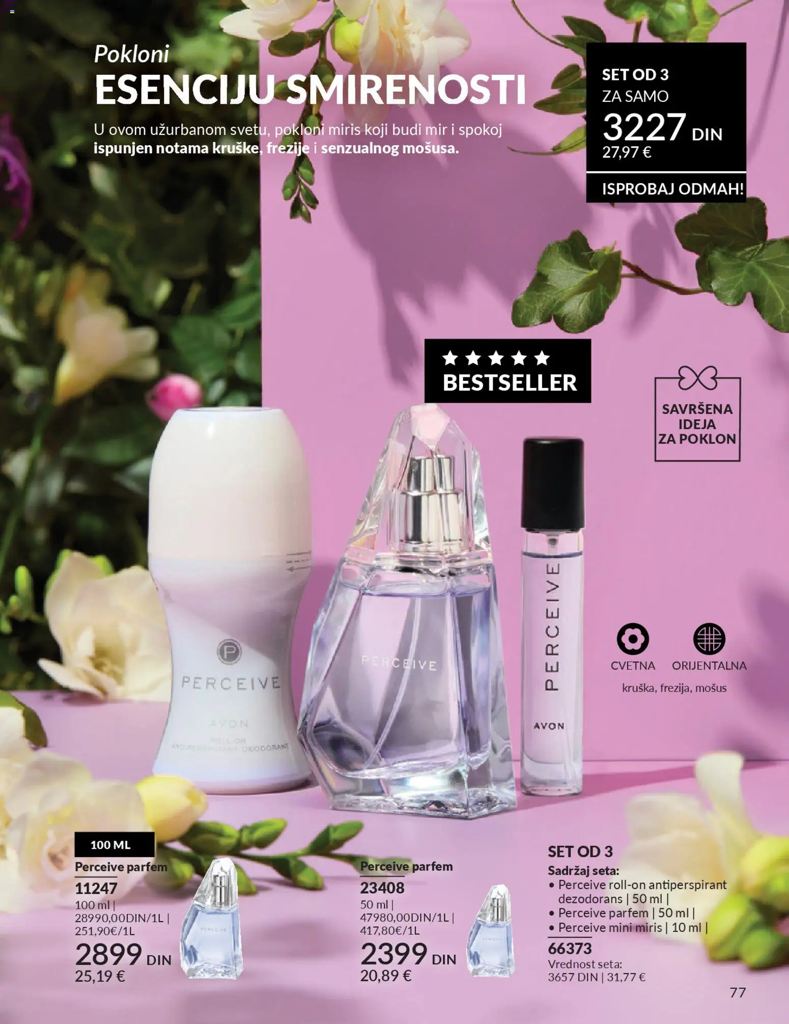 AVON katalog - važi od 01.04.2026 | Strana: 77