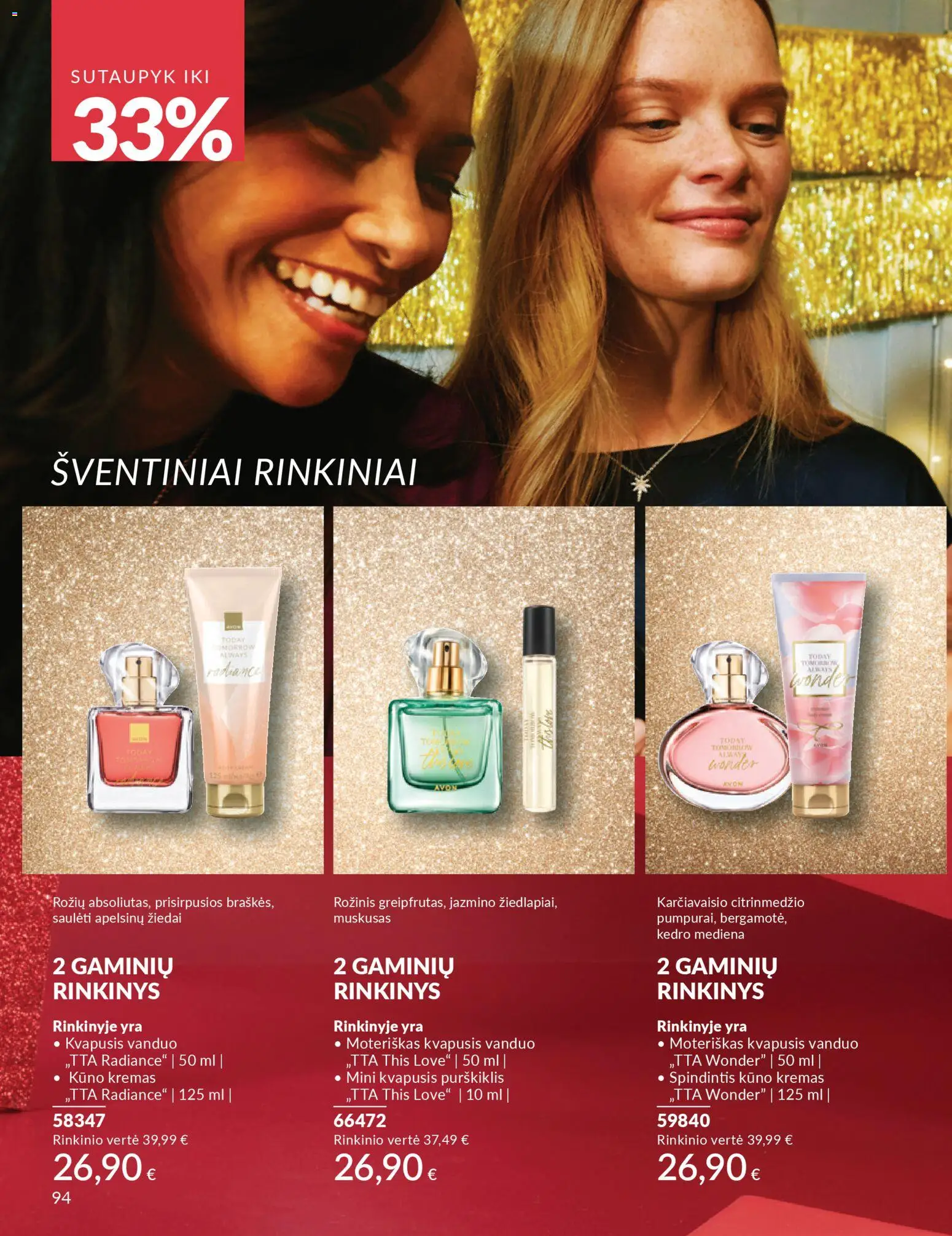 AVON akcijos nuo 01.11.2025 | Puslapis: 94 | Prekių: Kvapusis vanduo, Kremas, Kūno kremas