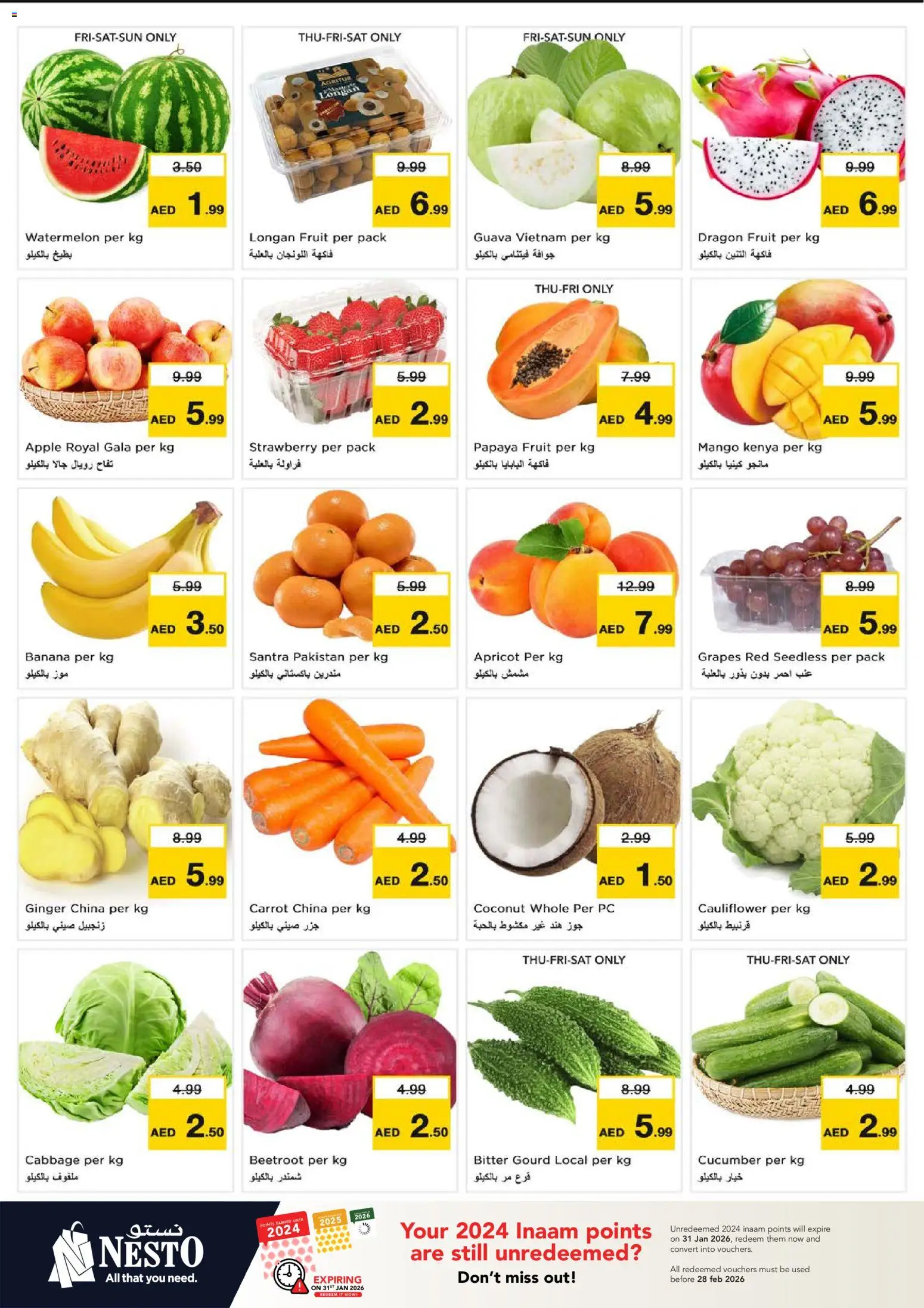 {H1} | Page: 2 | Products: Pizza, Myčka, Äpfel