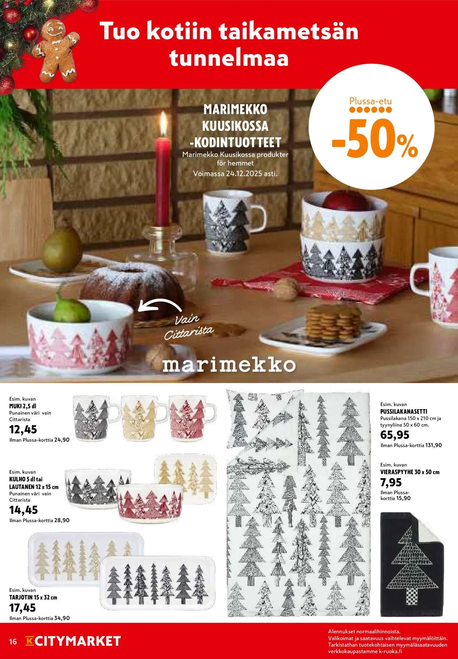 K-Citymarket tarjoukset – voimassa 04.12.2025 alkaen | Sivu: 16