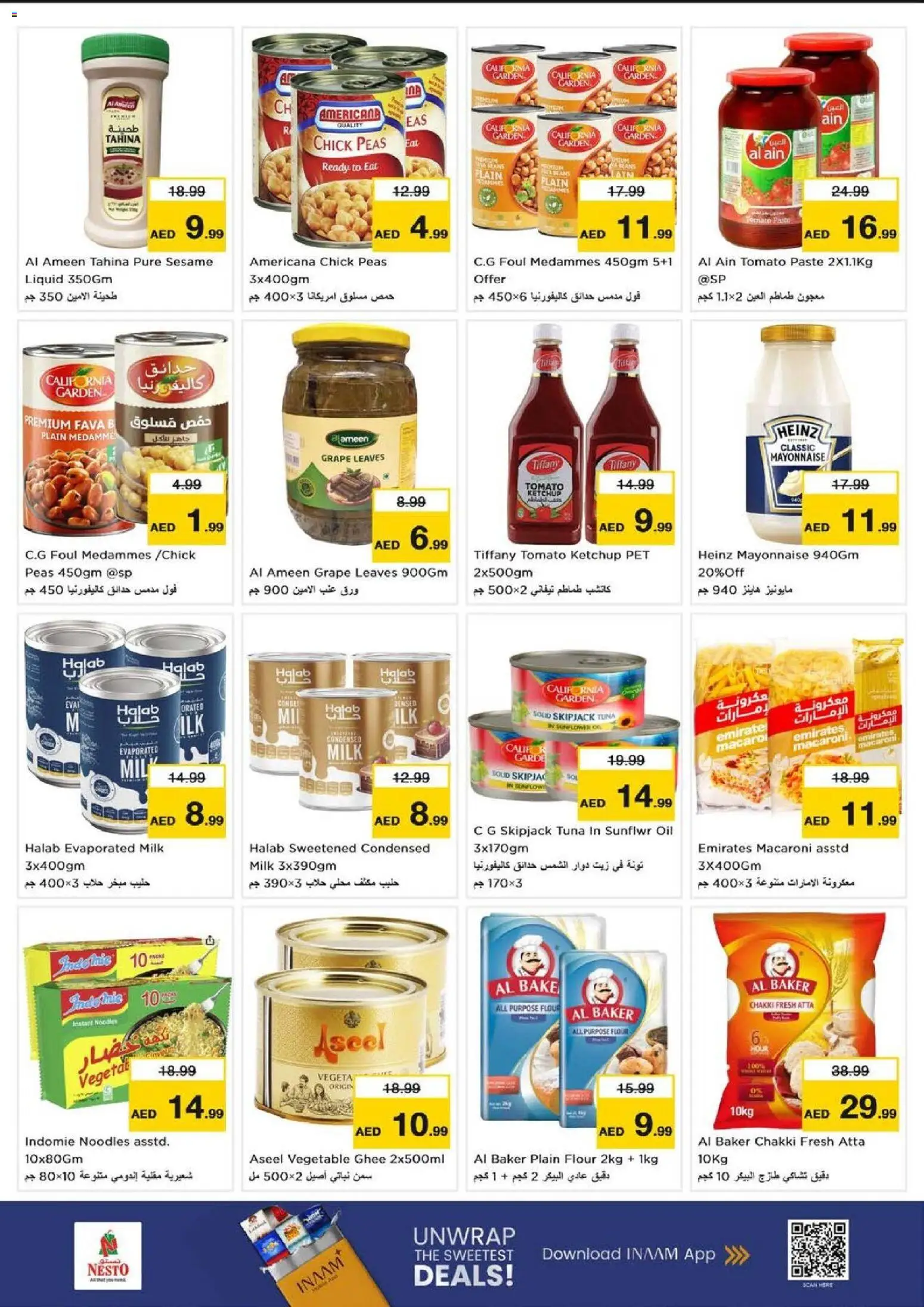 {H1} | Page: 5 | Products: Jablká, Butter