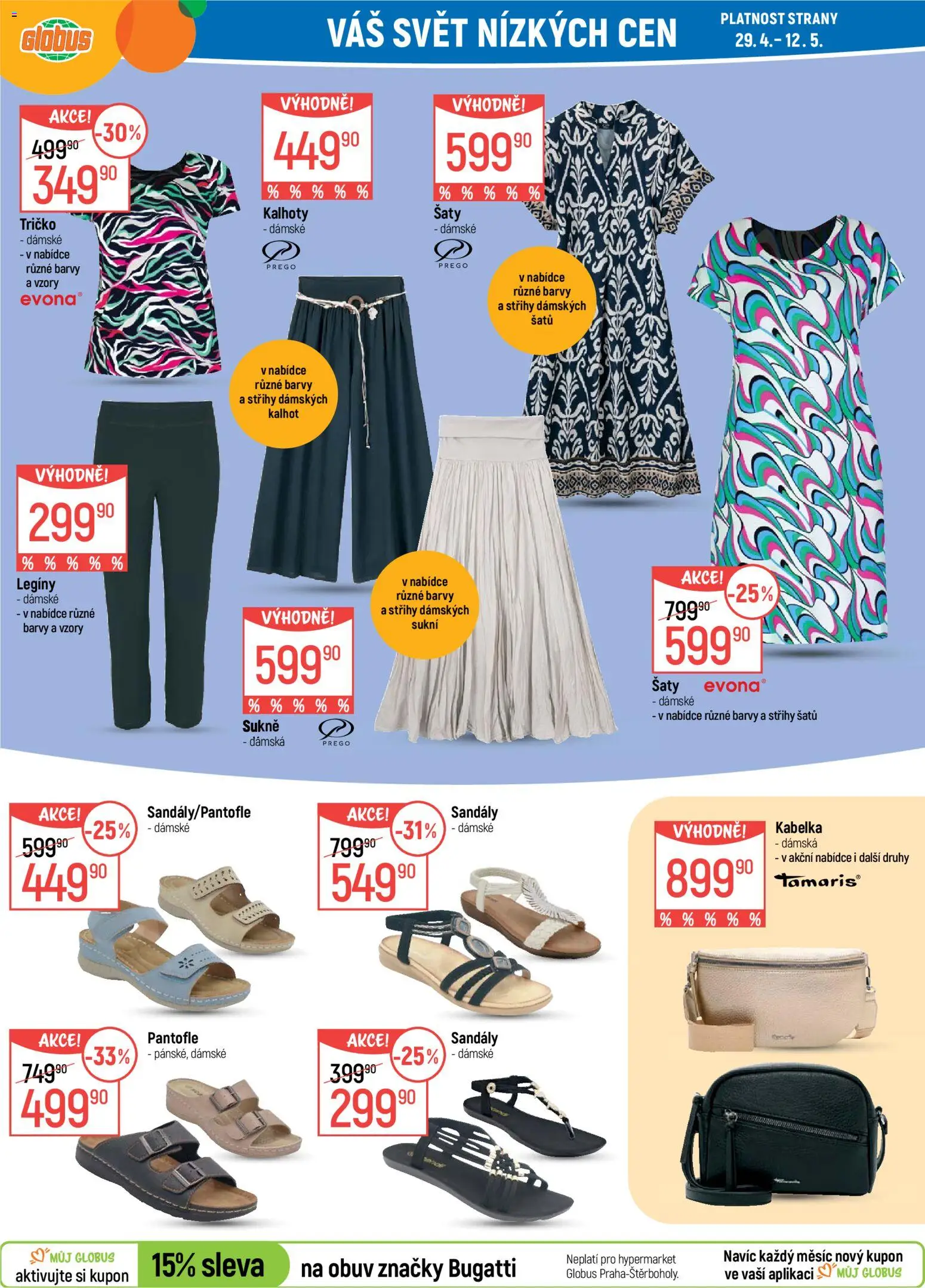 Globus leták - Plzeň od 29.04.2026 | Strana: 33