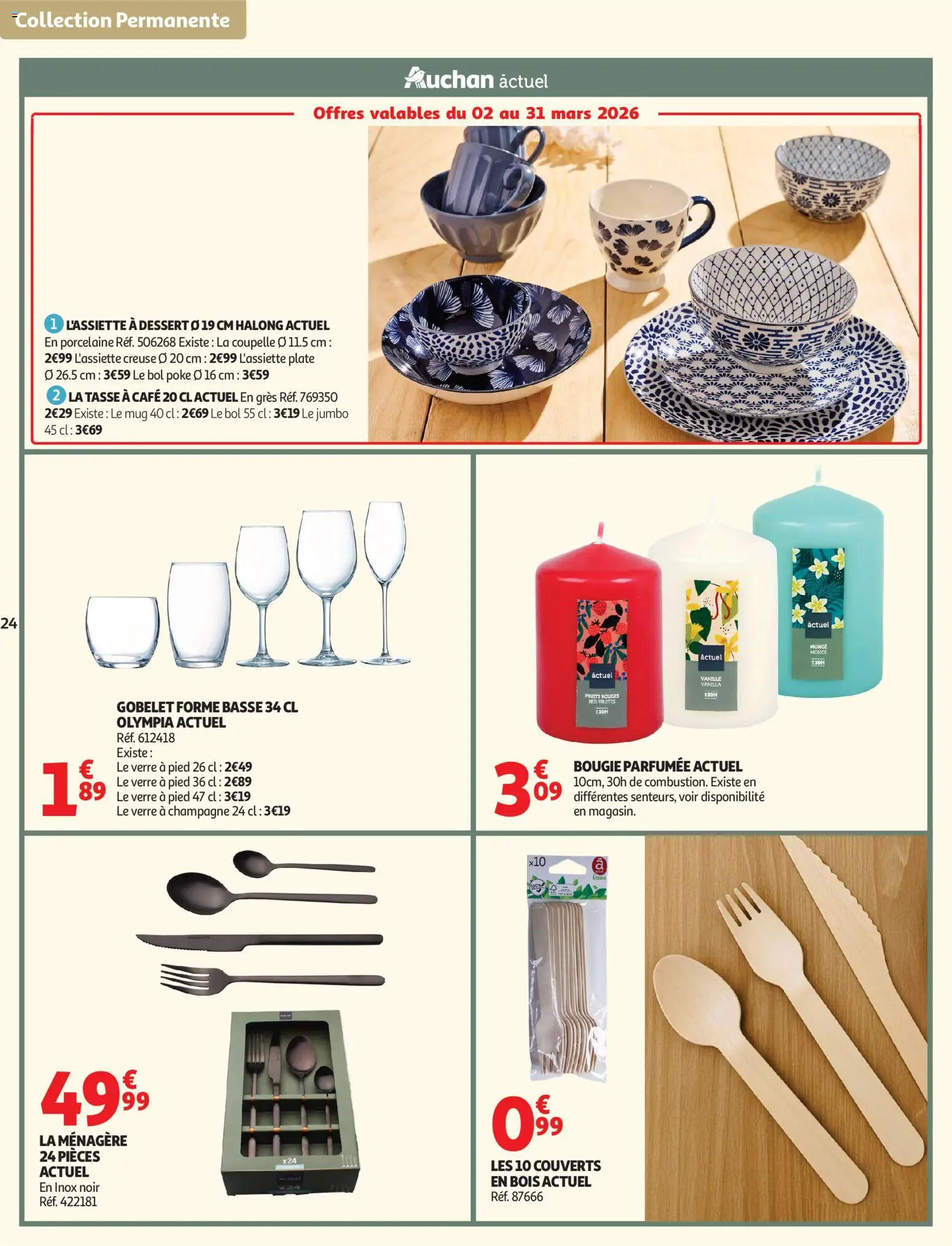 {H1} | Pagina: 24 | Producten: Mars, Rooibos tea, La, Bol