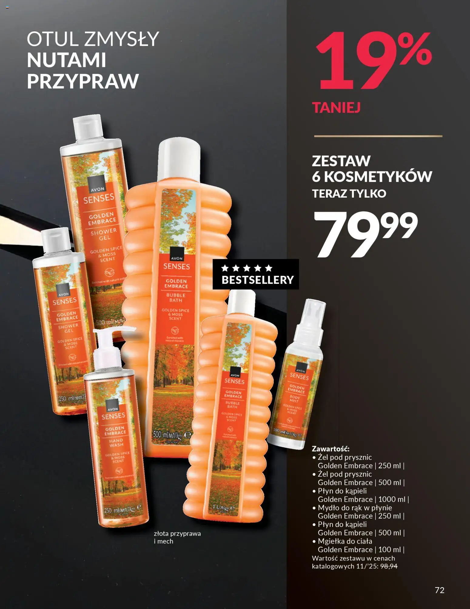 Avon Black Friday od 13.11.2025 | Strona: 72 | Produkty: Płyn do kąpieli, Body, Mydło, Żel pod prysznic