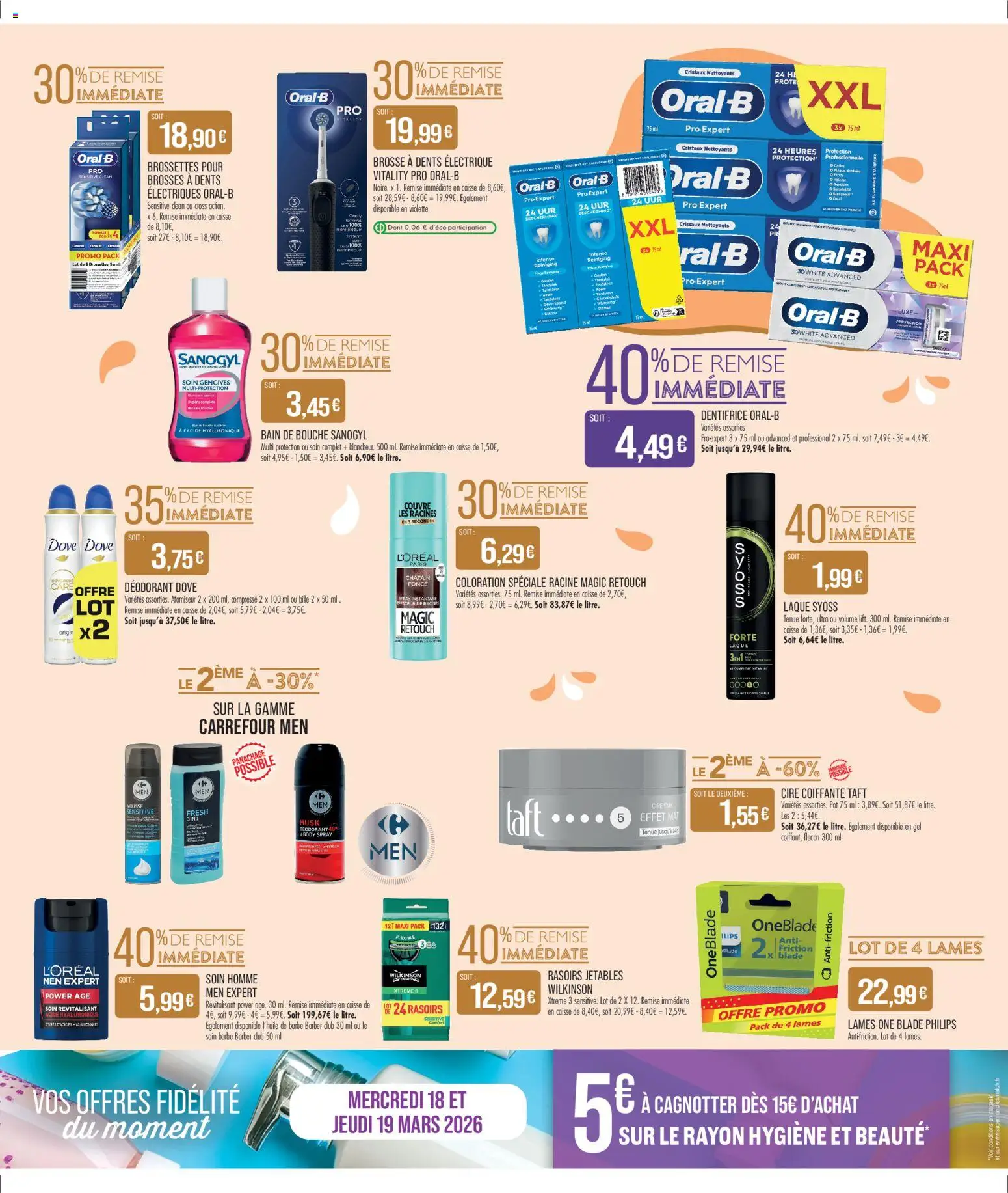 {H1} | Page: 23 | Produits: Cire, Brosse à dents électrique, Brosse, Dentifrice