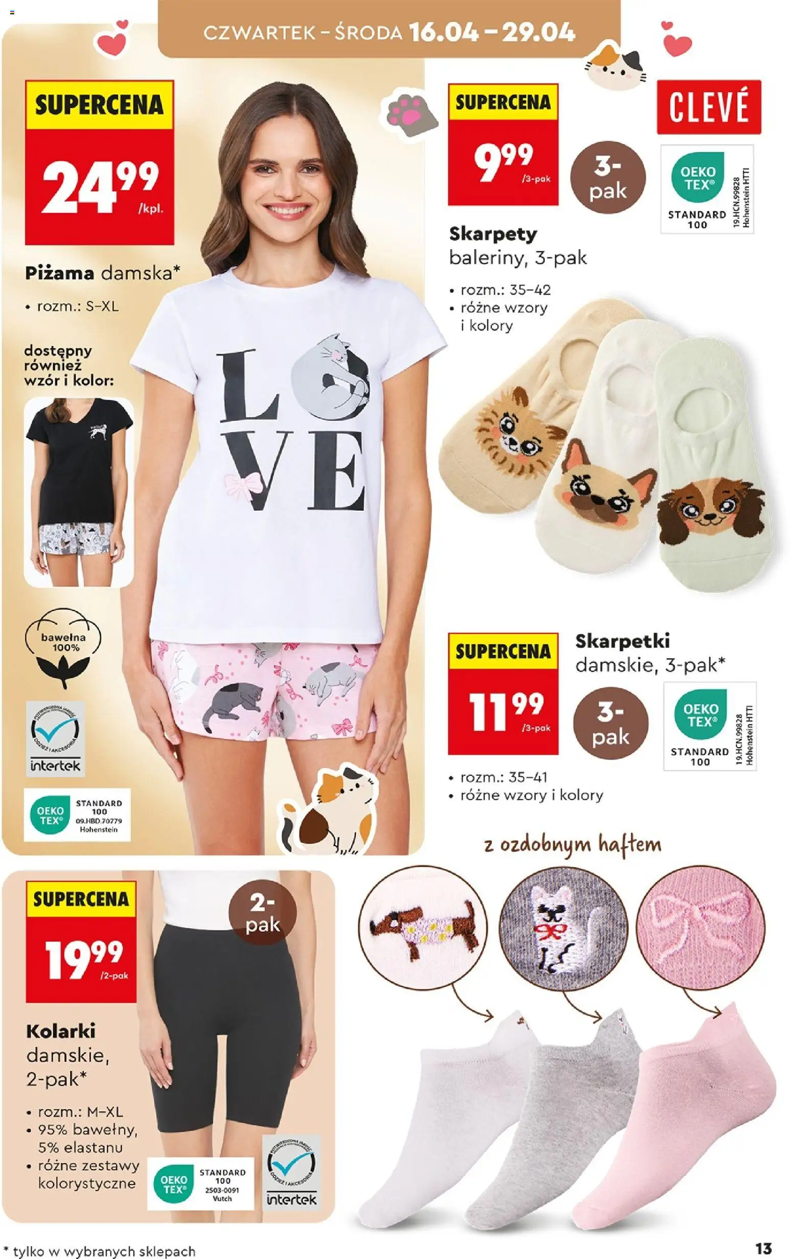 Biedronka Polsko leták - Hity i inspiracje od 11.04.2026 | Strana: 13