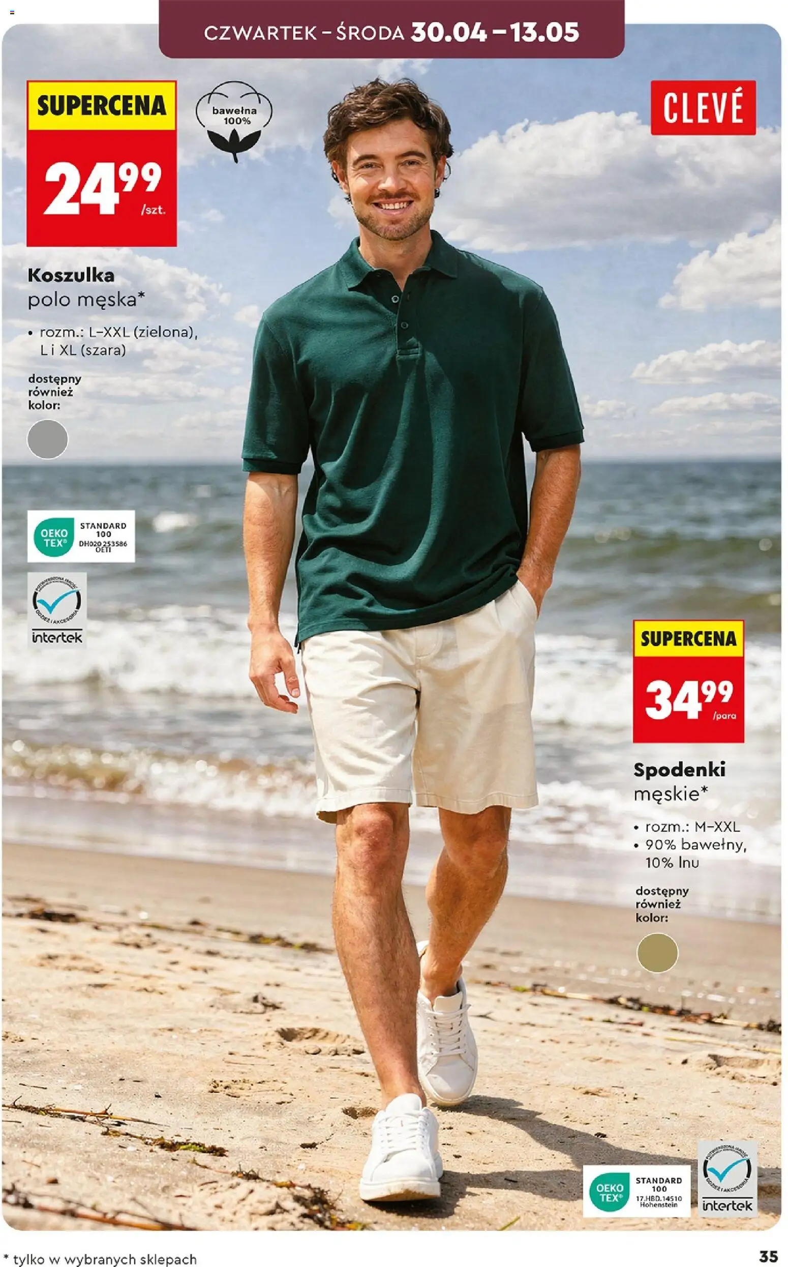 Biedronka gazetka - Hity i inspiracje od 25.04.2026 | Strona: 35 | Produkty: Spodenki