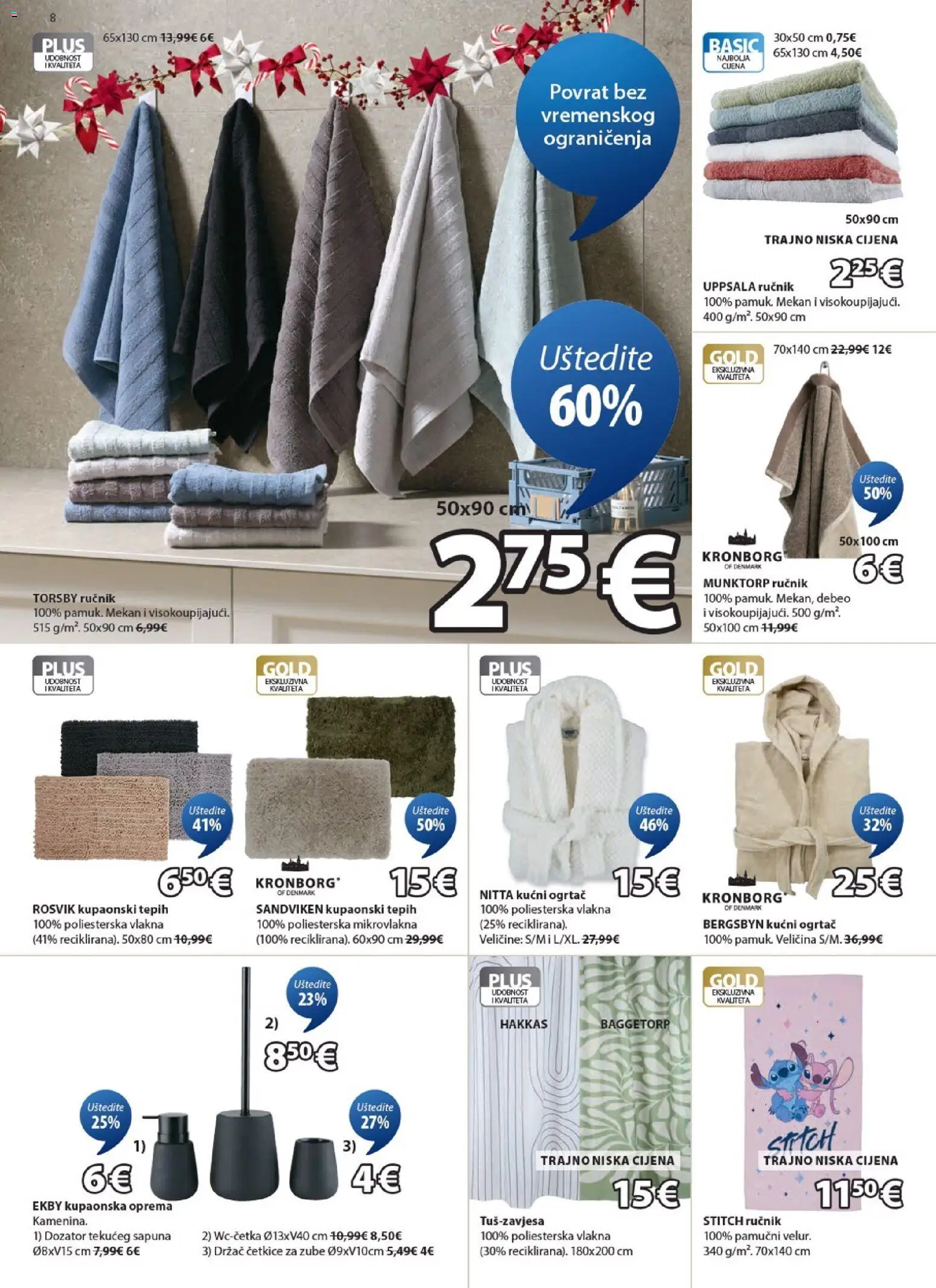 JYSK katalog | vrijedi od 17.12.2025 | Stranica: 8 | Proizvodi: Tepih, Ručnik, Kućni ogrtač