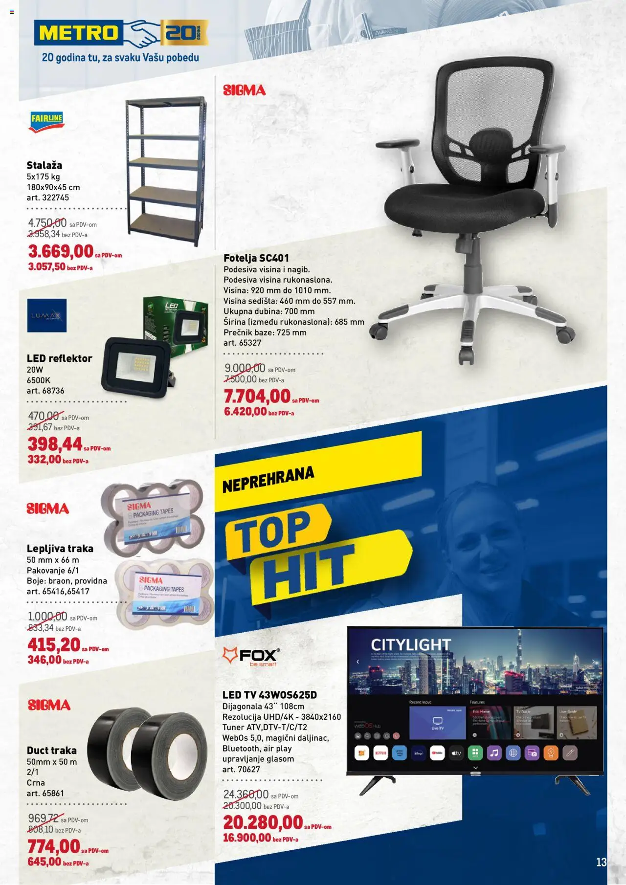 Metro katalog - važi od 07.08.2025 | Strana: 13 | Proizvode: Fotelja, Pakovanje, Reflektor
