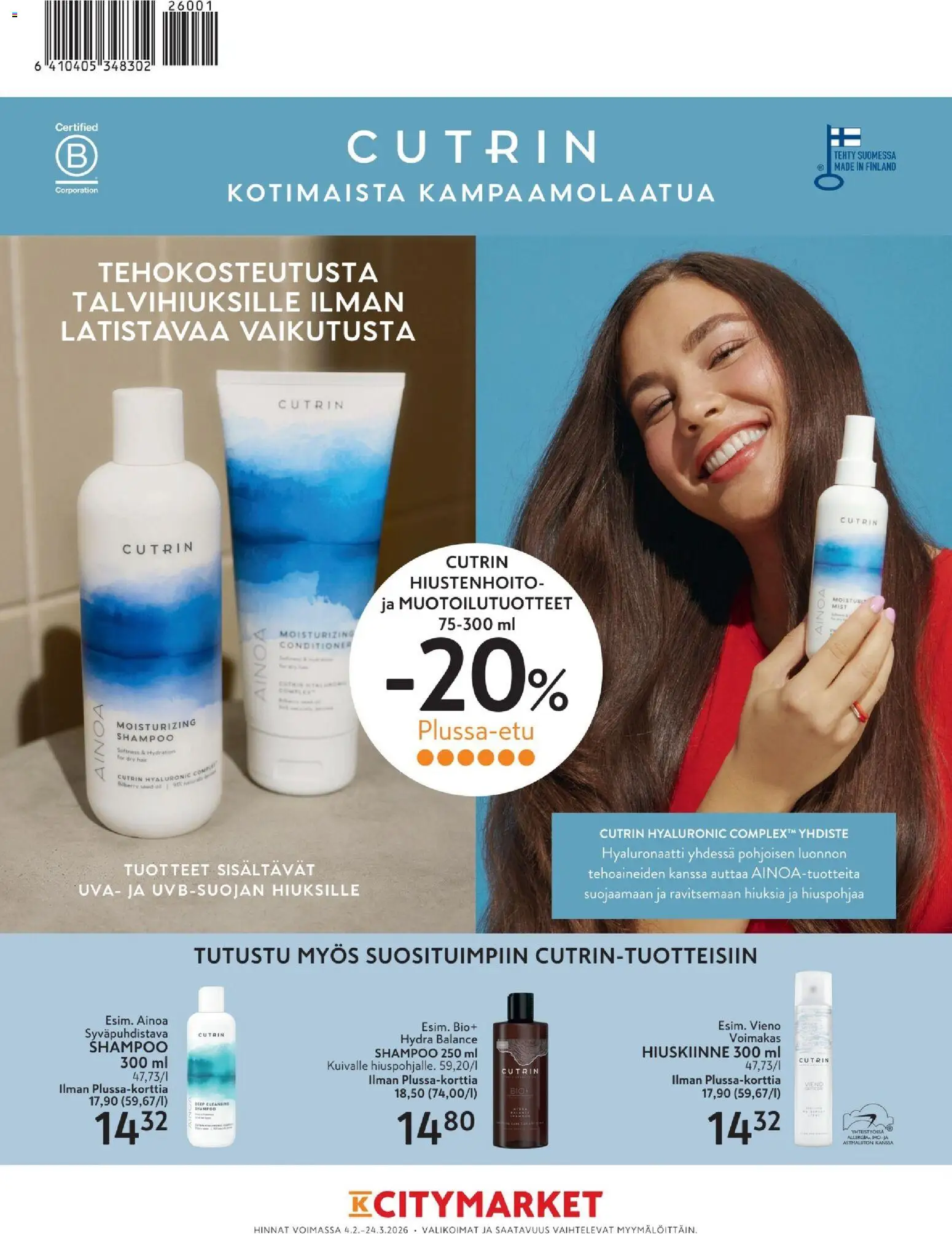 K-Citymarket - Pirkka – voimassa 04.02.2026 alkaen | Sivu: 104