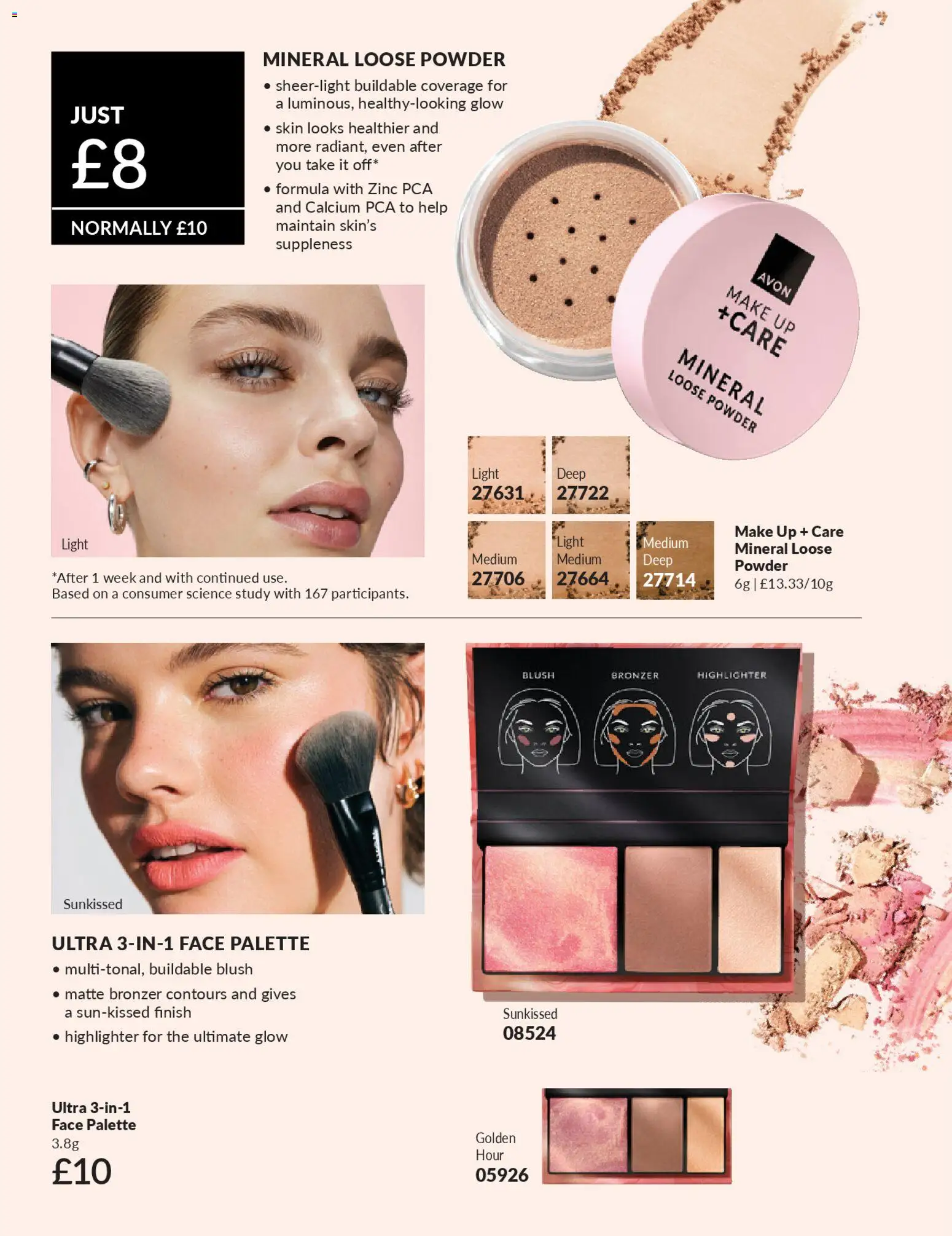 {H1} | Page: 54 | Products: Powder, Bronzer