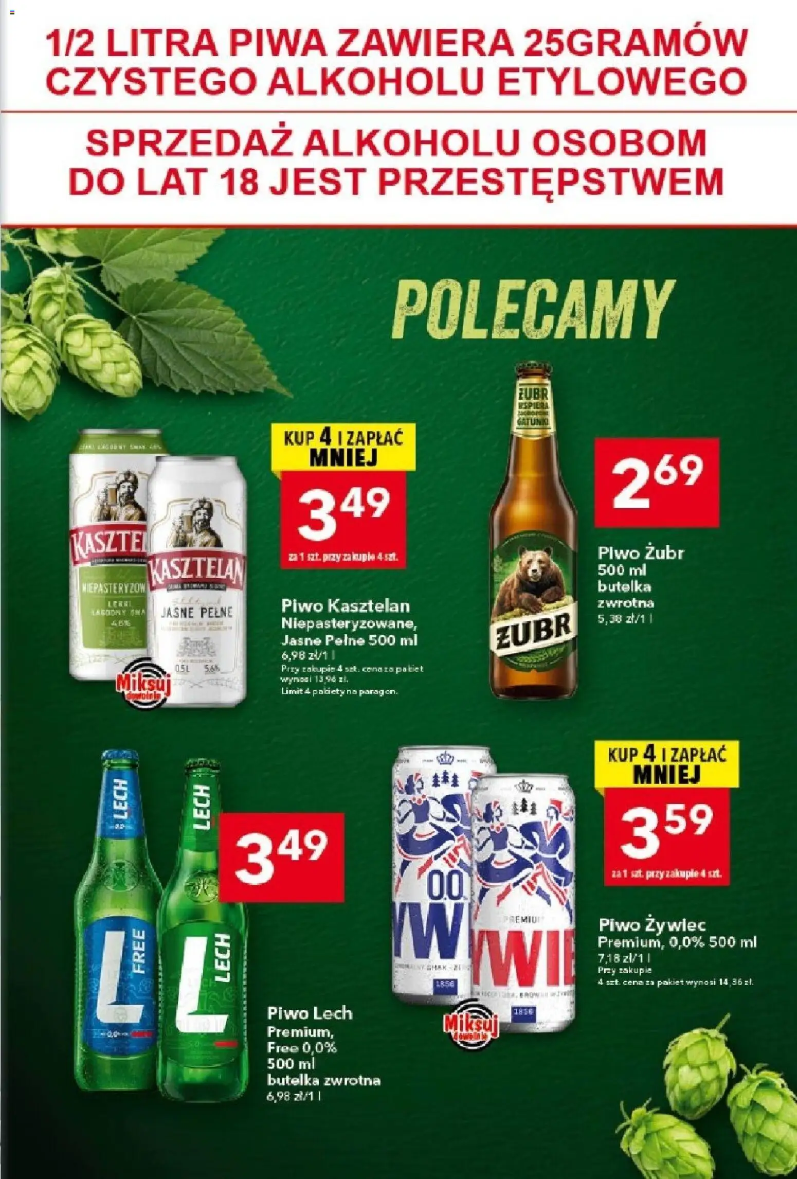 Lewiatan gazetka od 26.02.2026 | Strona: 17 | Produkty: Piwo żubr, Piwo