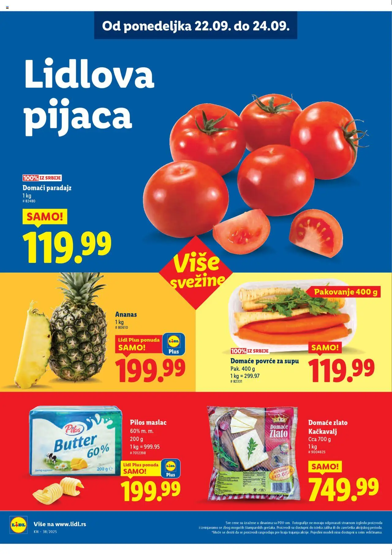Lidl katalog - važi od 18.09.2025 | Strana: 34 | Proizvode: Ananas, Maslac, Pakovanje, Paradajz