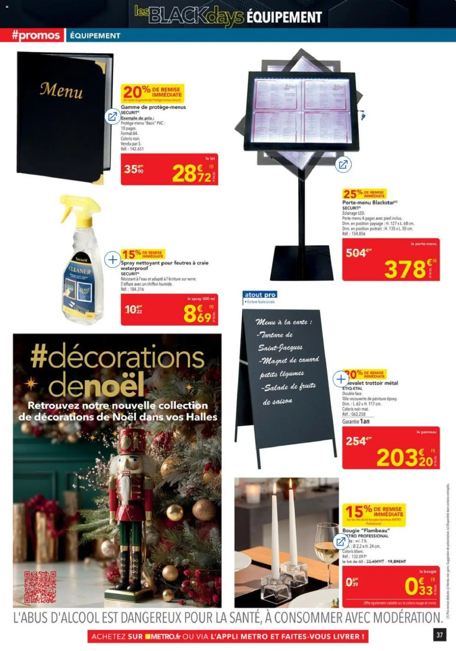 {H1} | Page: 29 | Produits: Salade, Magret de canard, Décorations de Noël, Porte