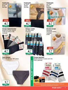 KTC - Katalog igračke i tekstil - Pregled kataloga iz trgovine KTC, vrijedi od 11.01.2026 | Stranica: 11