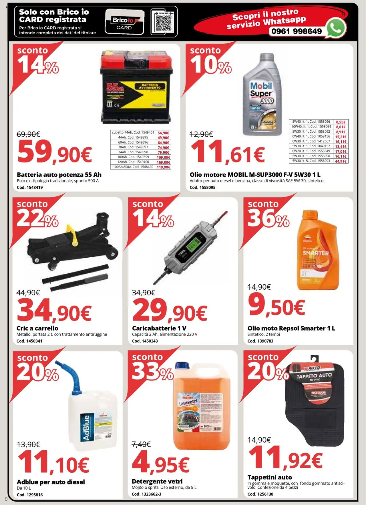 Volantino Brico io del 31.07.2025 | Pagina: 8 | Prodotti: Detergente, Carrello, Polo, Tappeto