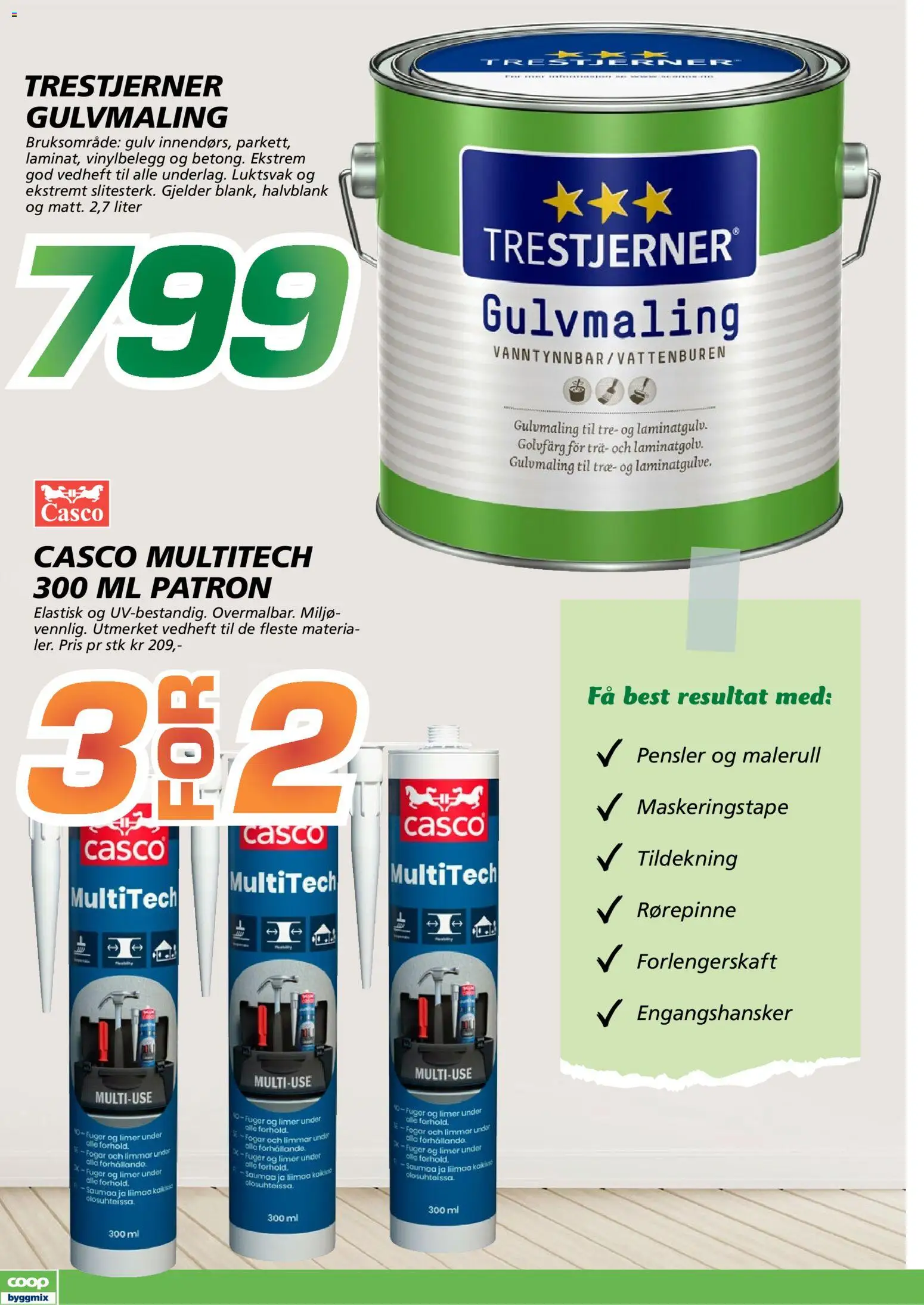 {H1} | Side: 4 | Produkter: Двері міжкімнатні