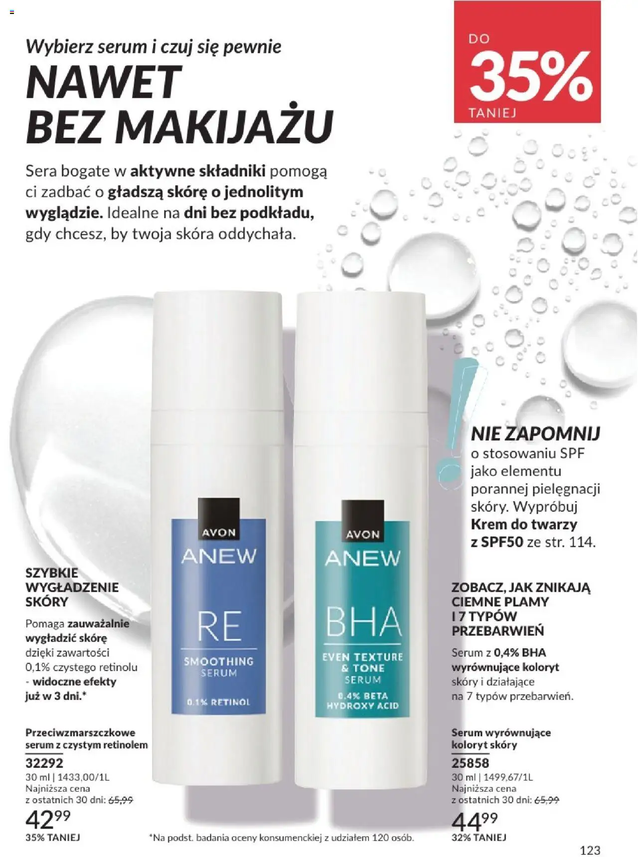 Avon Katalog 08 2025 od 01.08.2025 | Strona: 123 | Produkty: Krem, Krem do twarzy