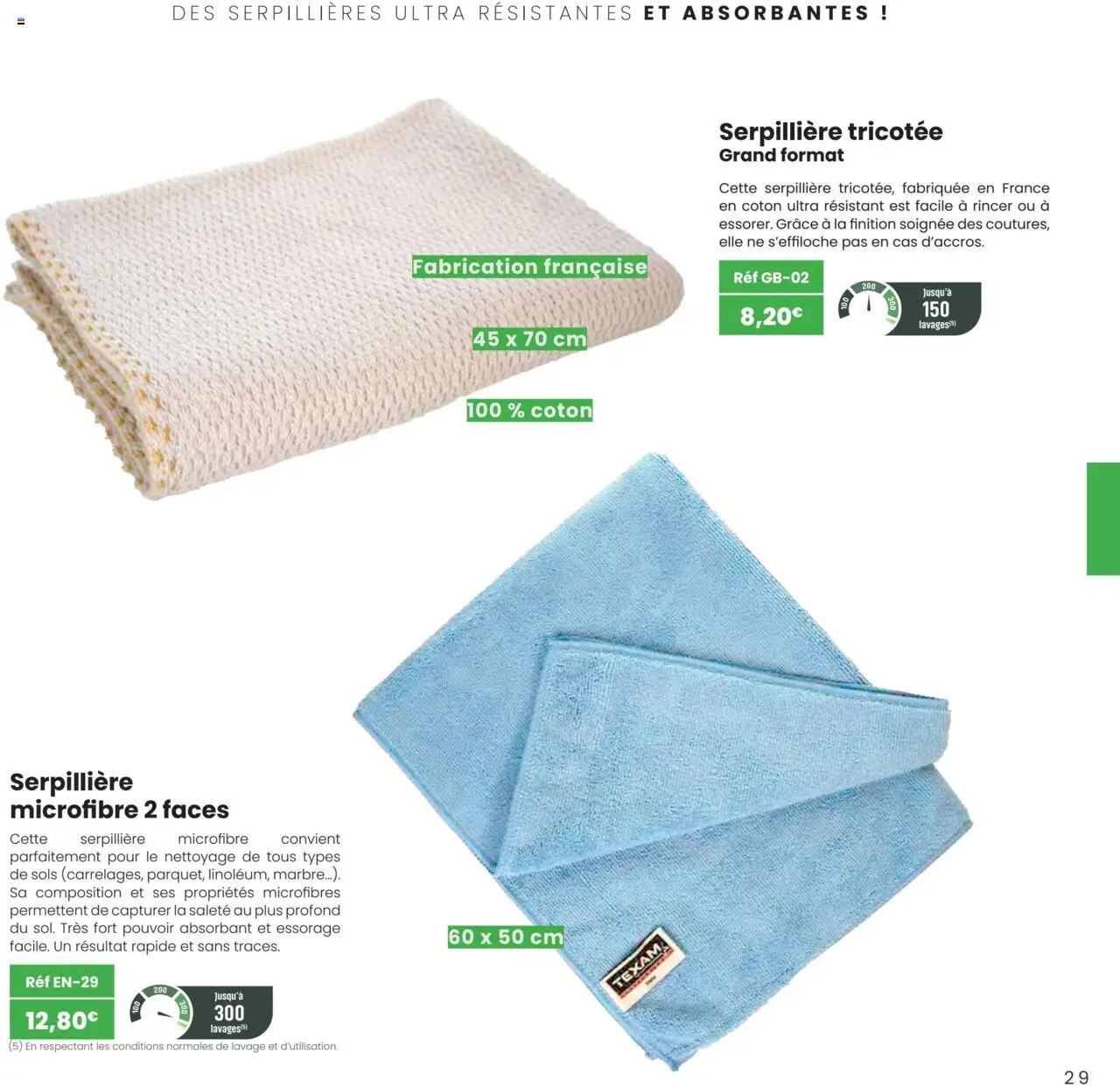 {H1} | Page: 29 | Produits: Coton