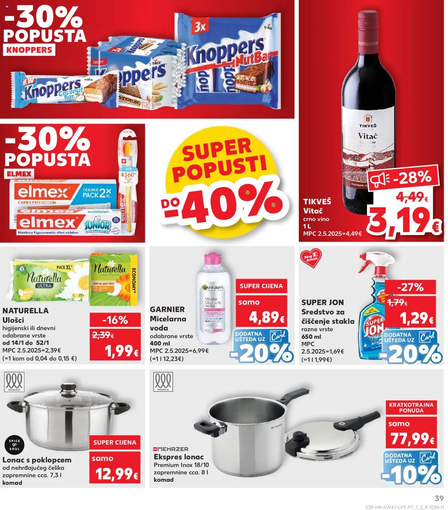 Kaufland katalog | vrijedi od 19.11.2025 | Stranica: 39 | Proizvodi: Crno vino, Voda, Lonac, Garnier