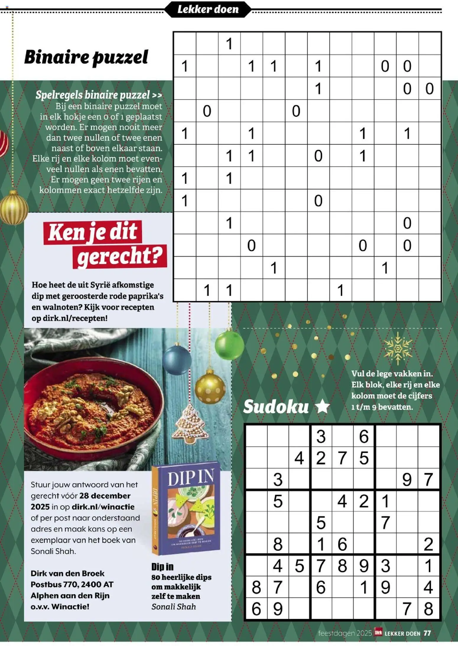 {H1} | Pagina: 77 | Producten: Puzzel, Broek, Boek, Dip