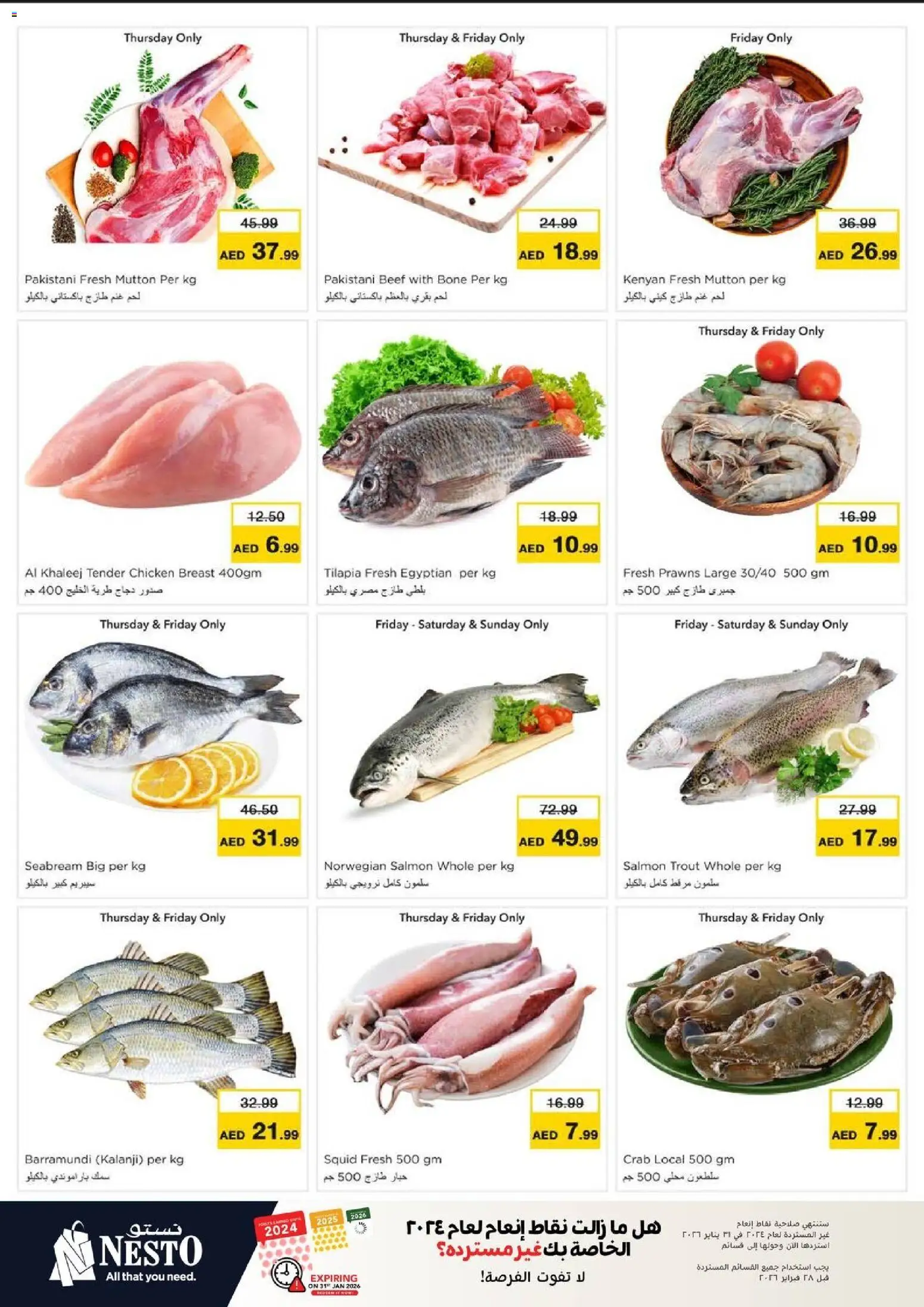 {H1} | Page: 20 | Products: Čokoláda, Schokolade