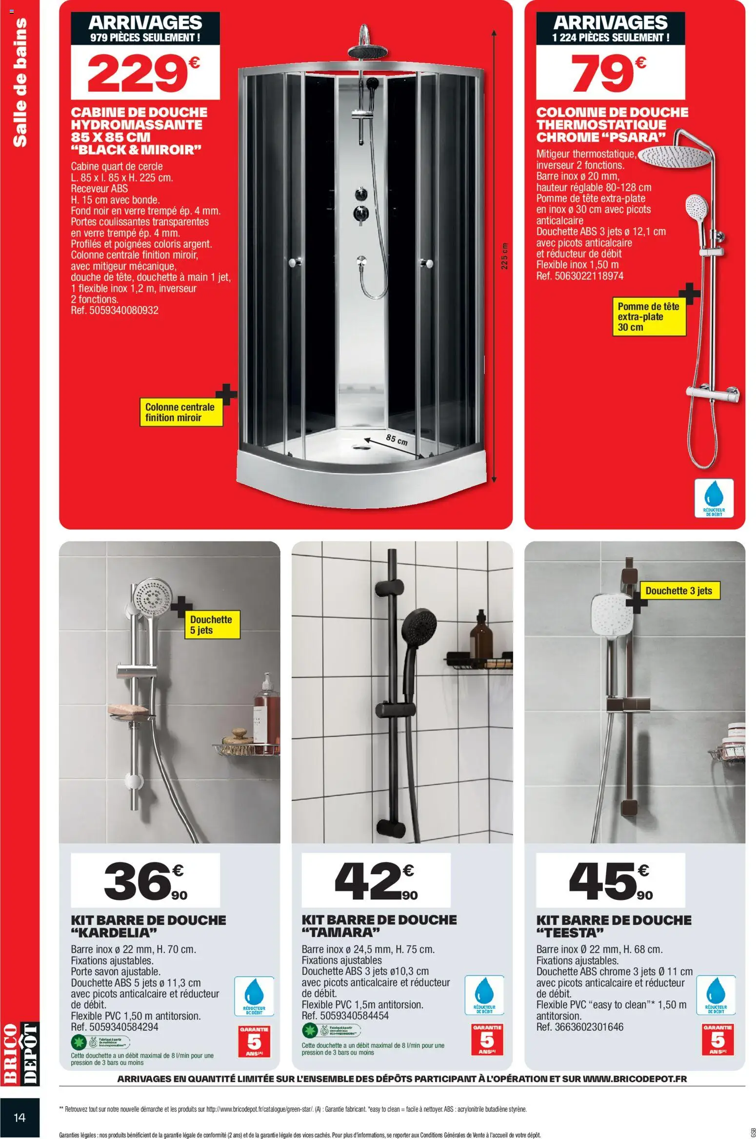 {H1} | Page: 14 | Produits: Porte, Poignées, Portes, Miroir