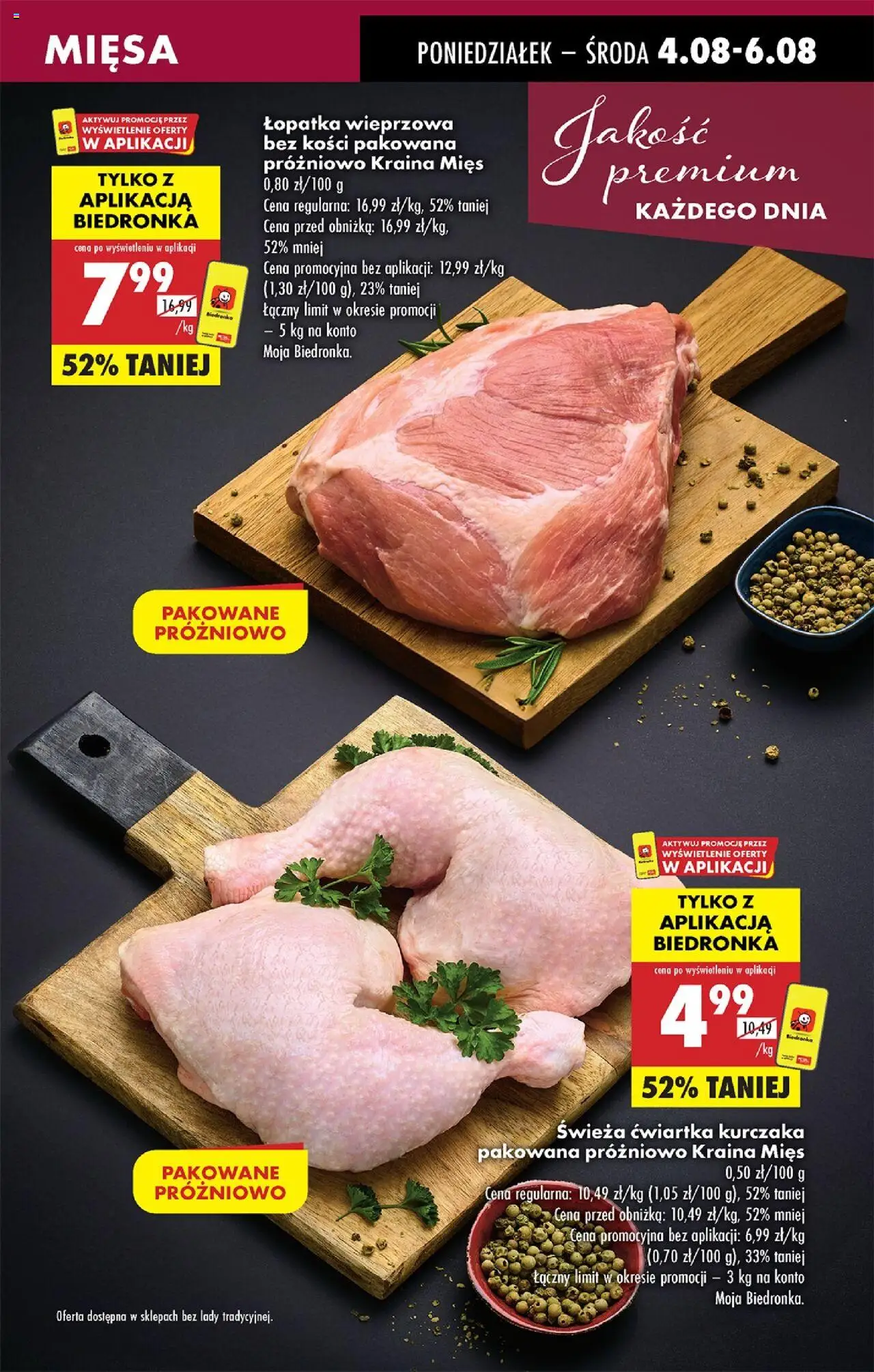 Biedronka gazetka od 04.08.2025 | Strona: 29