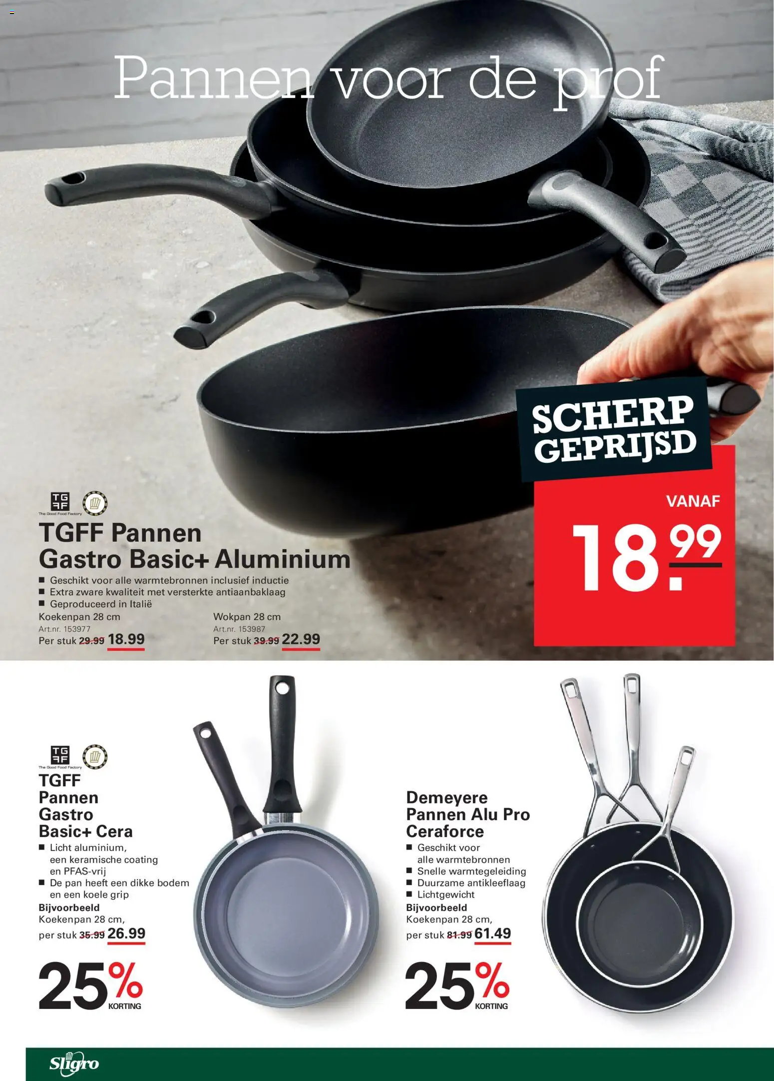 {H1} | Pagina: 84 | Producten: Livre pour enfants, Pan