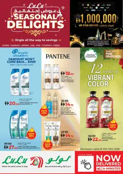 Preview of Lulu Hypermarket - Seasonal Delights Offer - Dubai & Northern Emirates valid from 06.12.2025