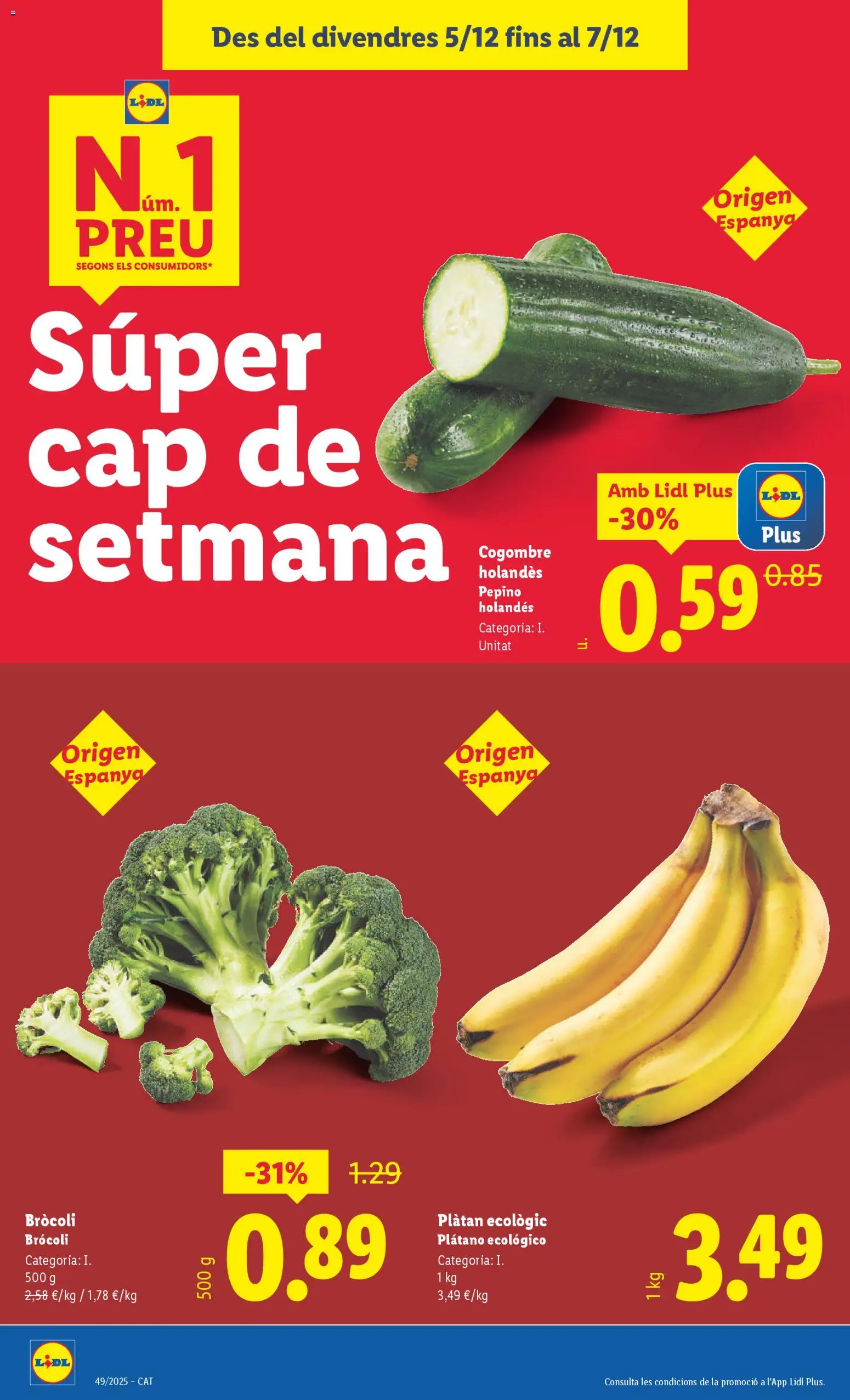 Lidl folleto │ válido desde el 01.12.2025 | Página: 36 | Productos: Στιγμιαίος καφές