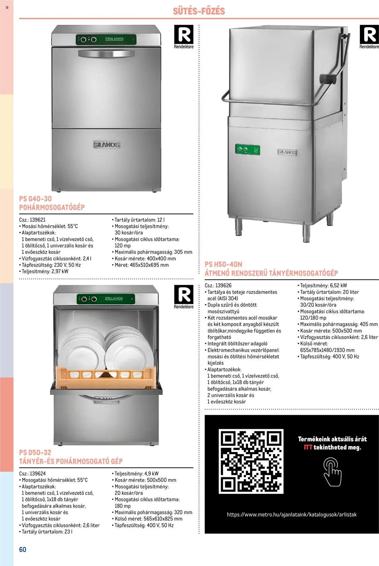 Metro akciós ujság - amely érvényes a következő dátumtól: 17.02.2025 | Oldal: 60 | Termékek: Evőeszköz, Kosár, Tányér, Öblítőszer