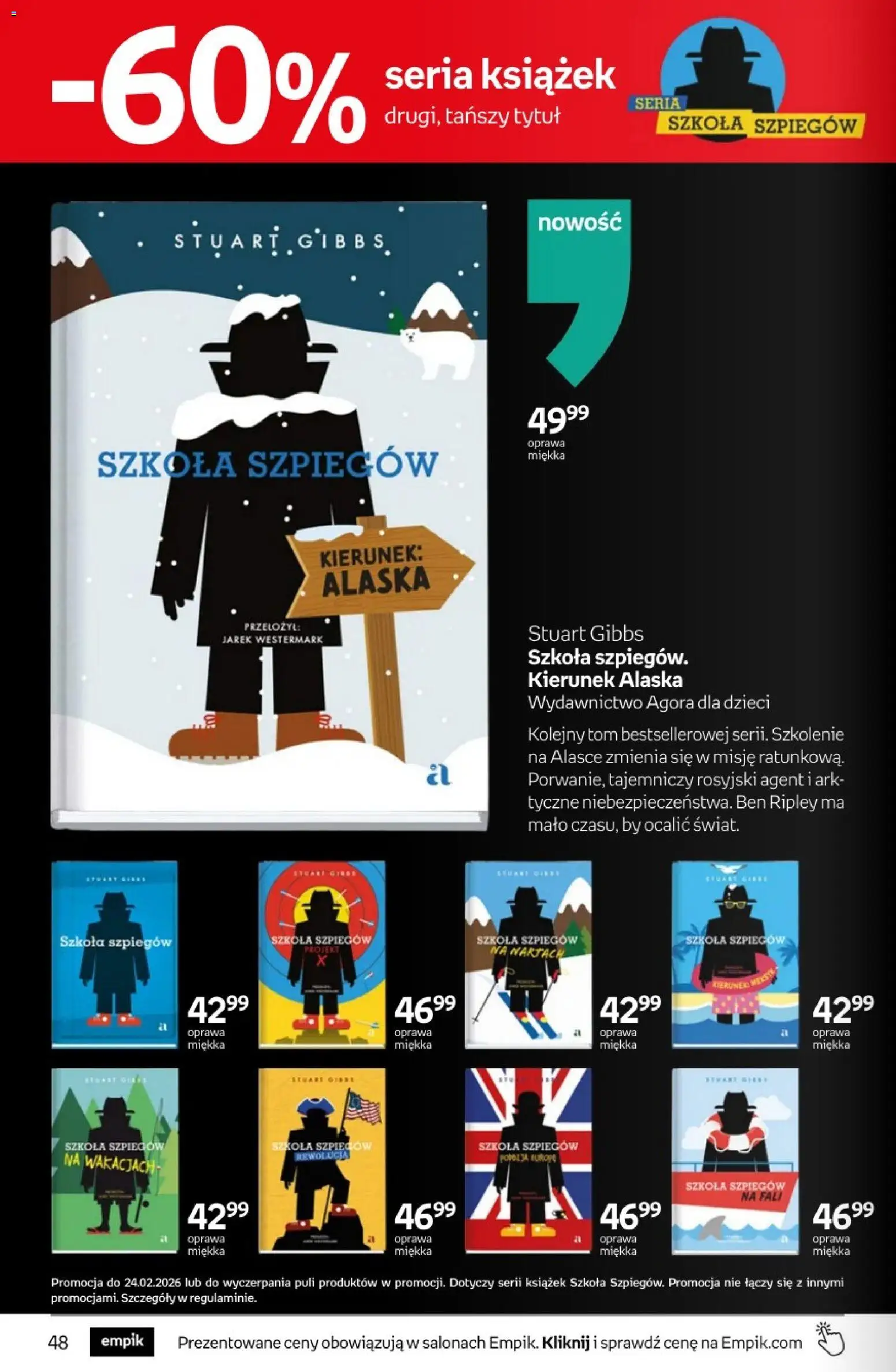 Empik promocje od 11.02.2026 | Strona: 48