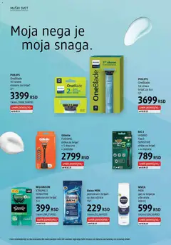DM Drogerie katalog - pregled DM Drogerie kataloga - važi od 01.11.2025 | Strana: 24 | Proizvode: Nivea Men, Gel za brijanje, Nivea, Pakovanje
