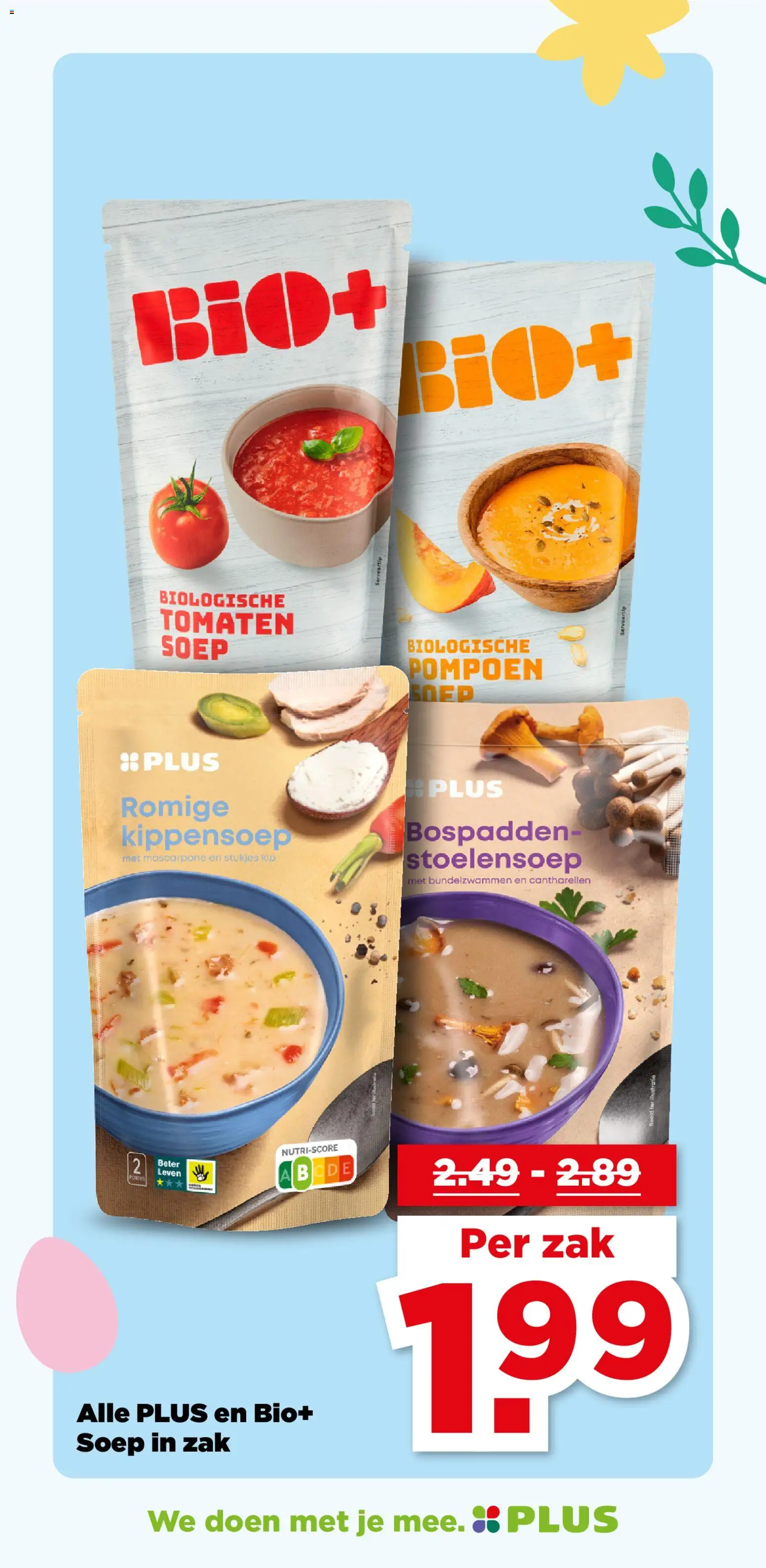 {H1} | Pagina: 44 | Producten: Pompoen, Tomaten, Zak, Kip