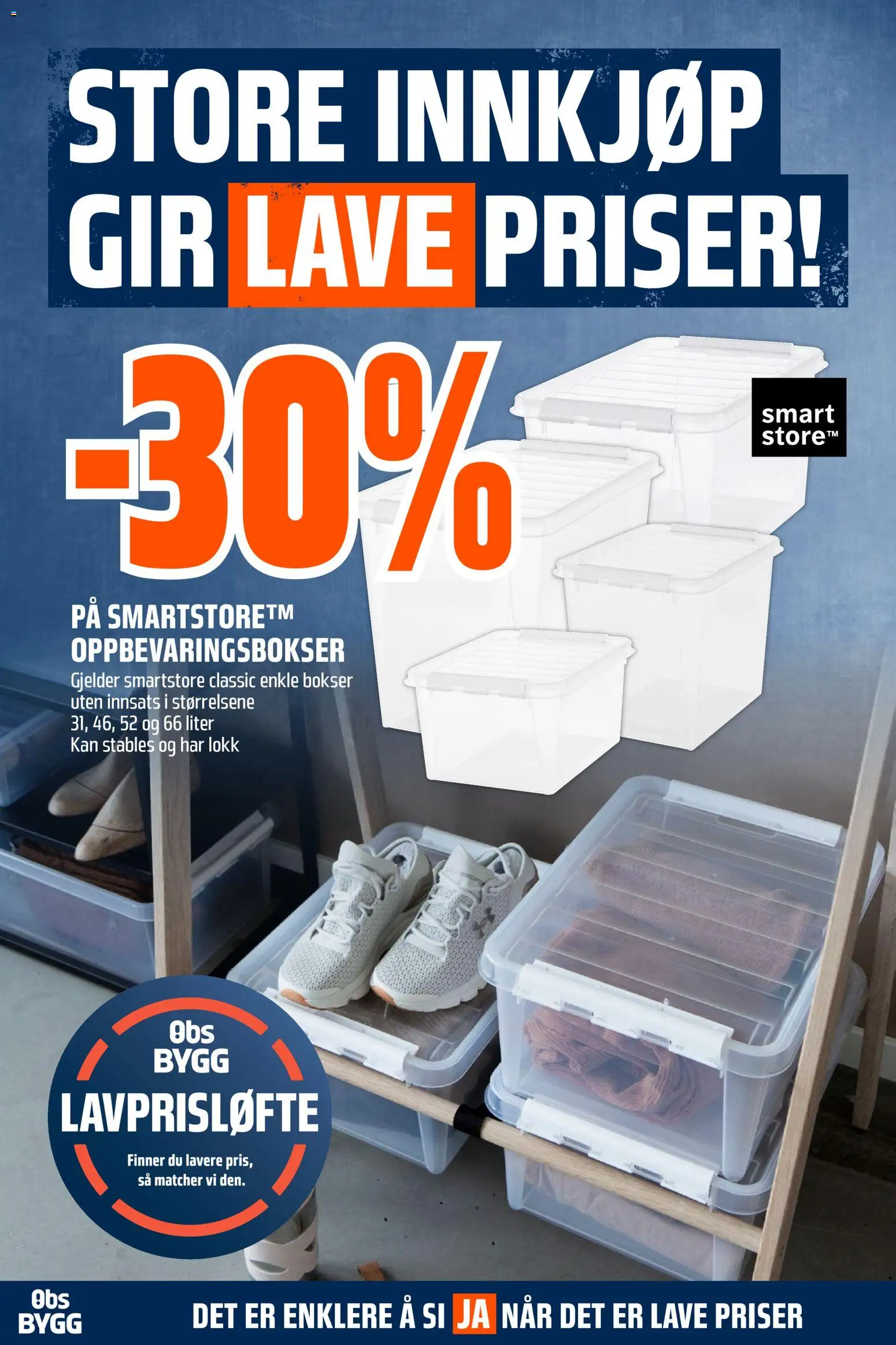 {H1} | Side: 28 | Produkter: Карниз