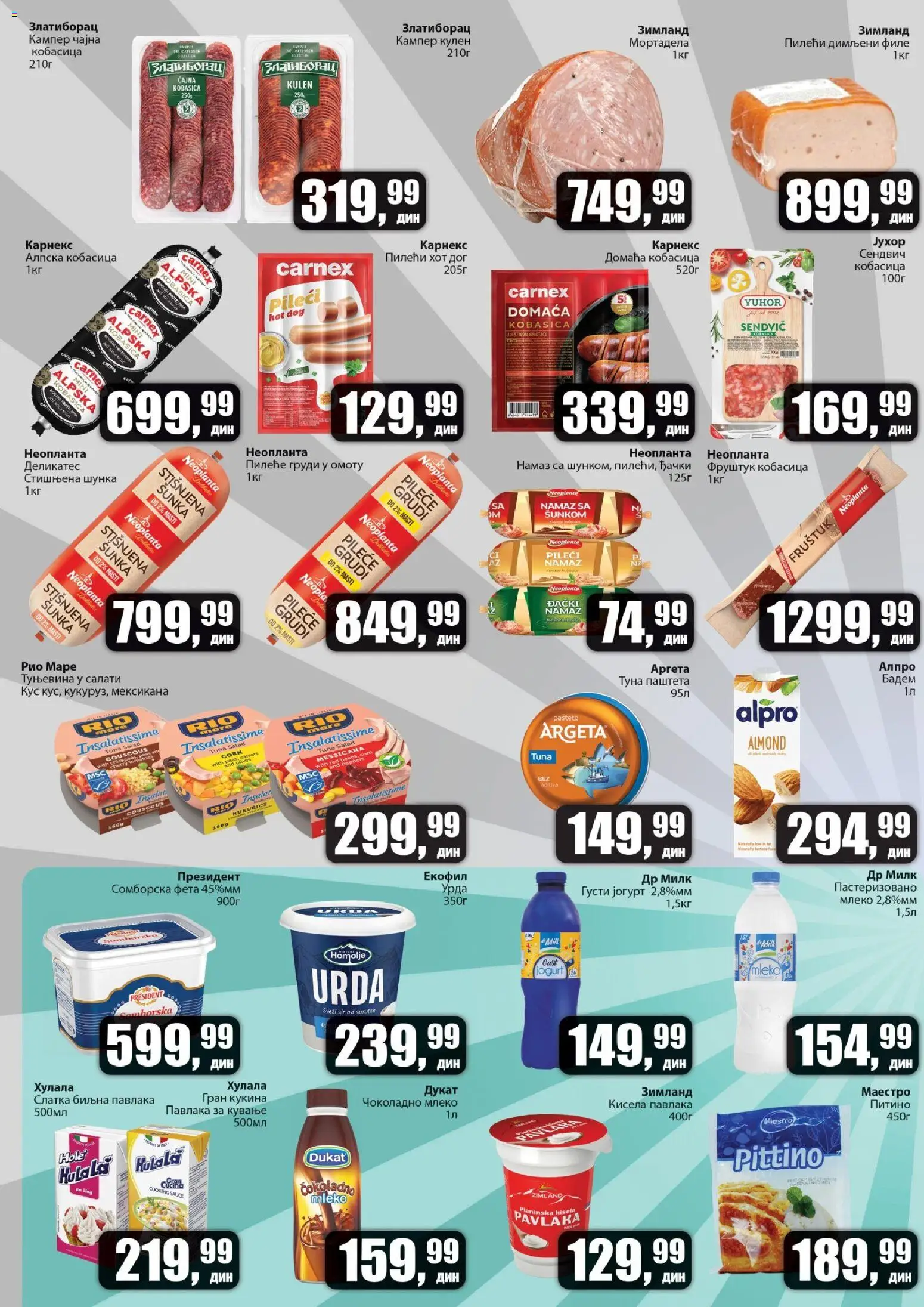 Sunce katalog - važi od 20.11.2025 | Strana: 2 | Proizvode: Čokoladno mleko, Sir, Kobasica, Pavlaka