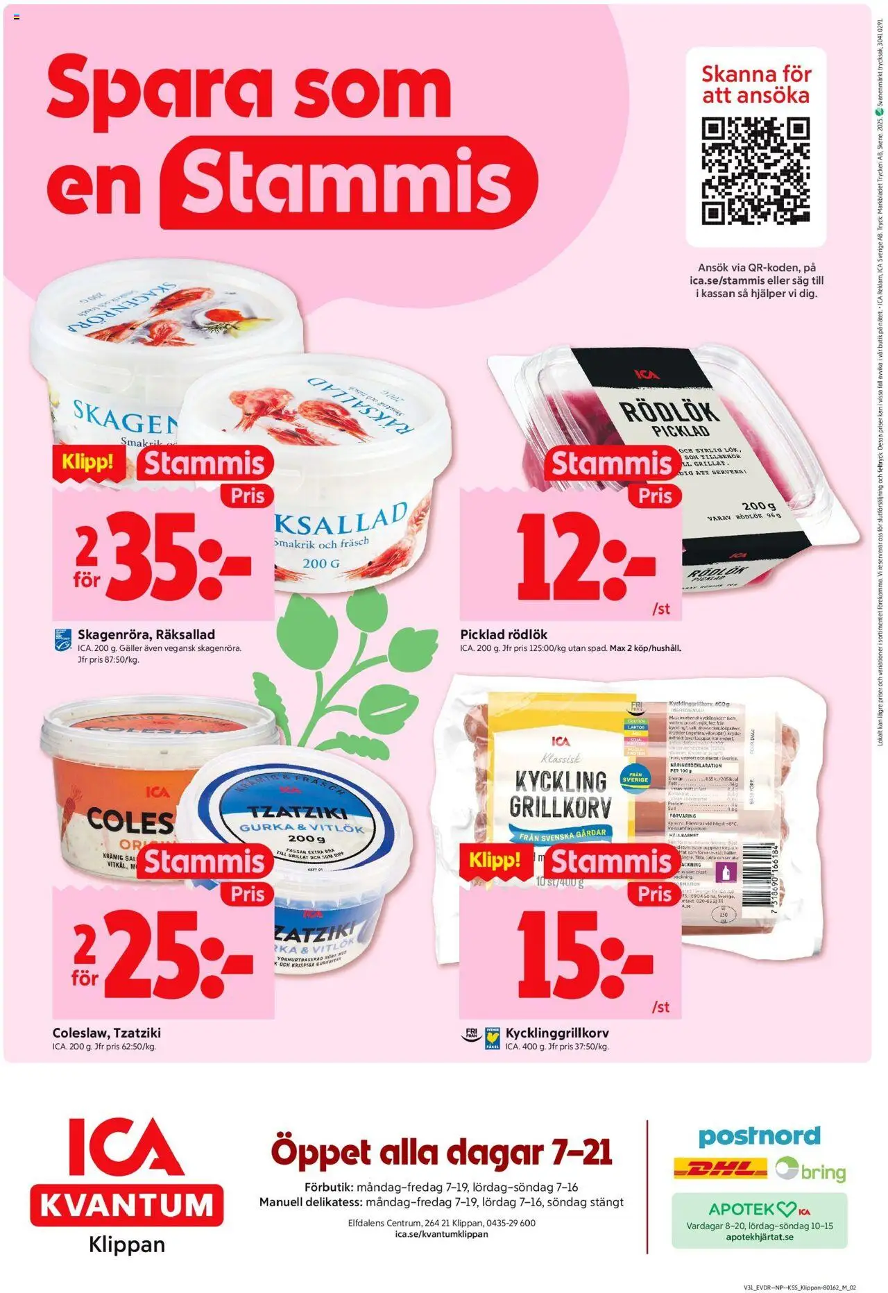 ICA Kvantum reklamblad aktuell från 28.07.2025 | Sida: 12 | Produkter: Galler, Rödlök, Vitlök, Gurka