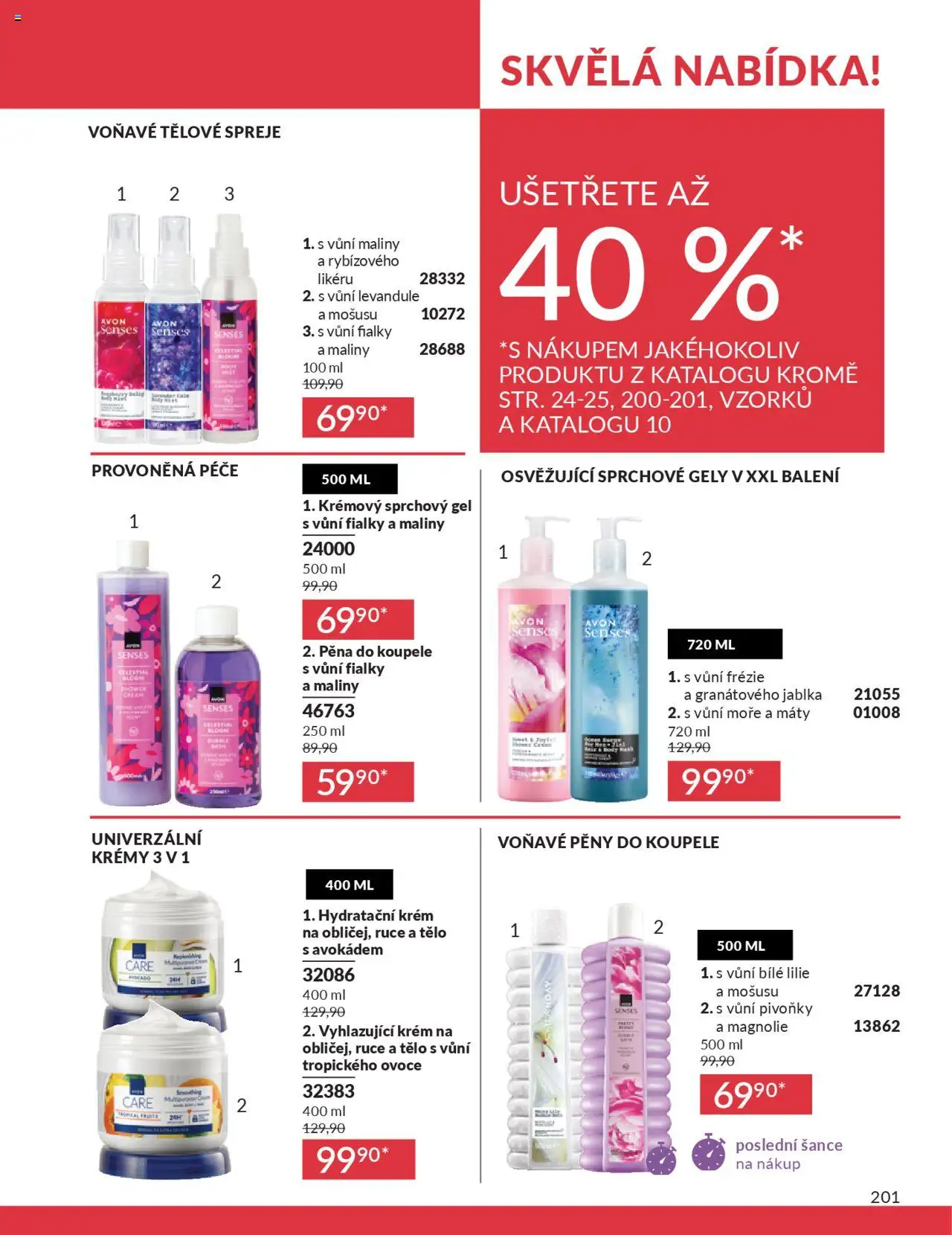 Avon katalog 9/2025 od 01.09.2025 | Strana: 203 | Produkty: Sprchový gel, Pěna do koupele, Krém, Hydratační krém