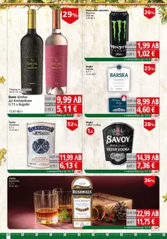 Преглед на BulMag брошура - Офертите са валидни от 15.12.2025 | Страница: 36 | Продукти: Вино, Енергийна напитка, Напитка