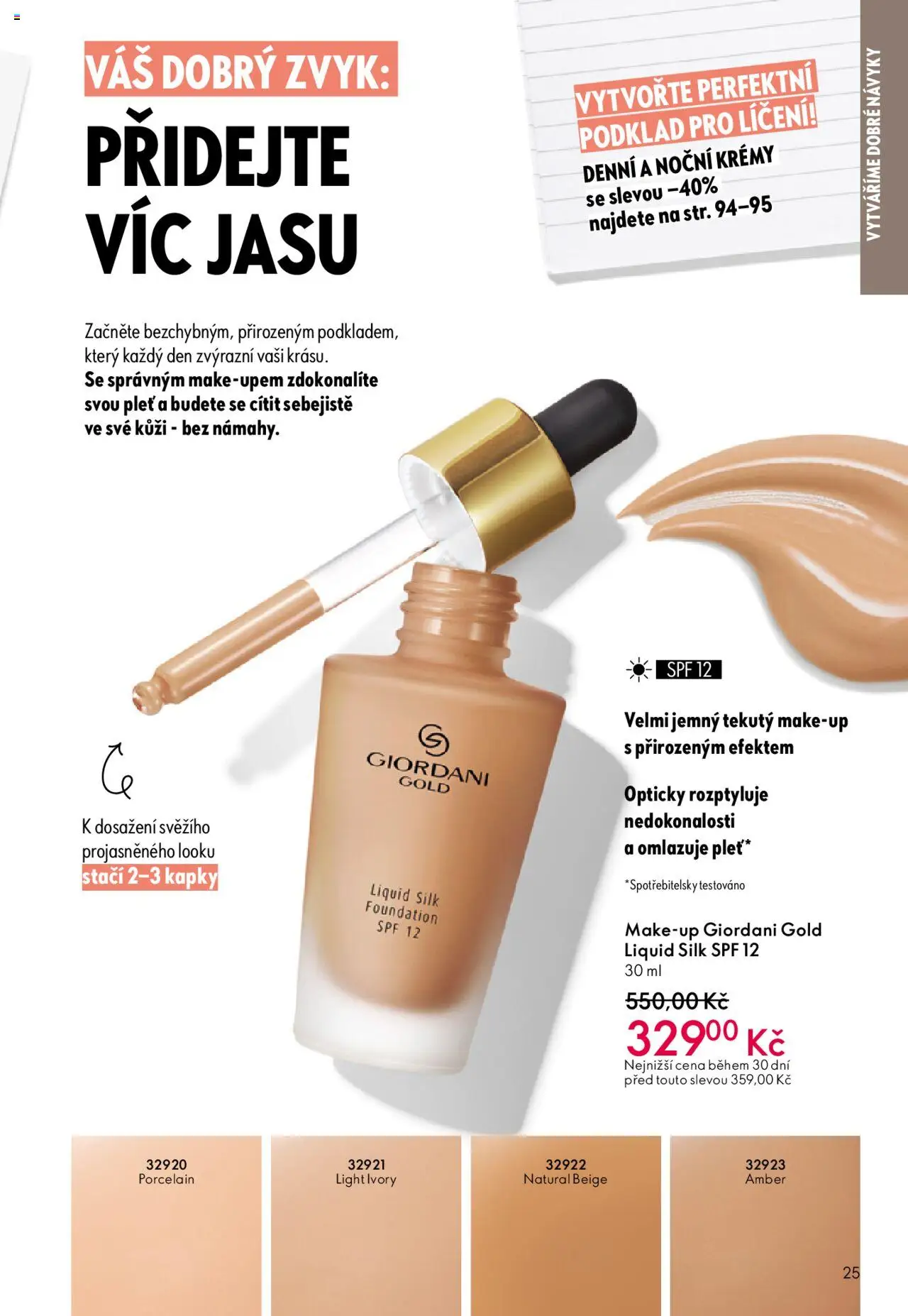 Oriflame katalog č.14/2025 od 01.10.2025 | Strana: 25 | Produkty: Makeup