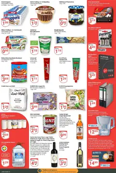 Globus prospekt Limburg	 ab 26.10.2025 gültig | Seite: 5 | Produkte: Granatapfel, Quark, Pudding, Schinken