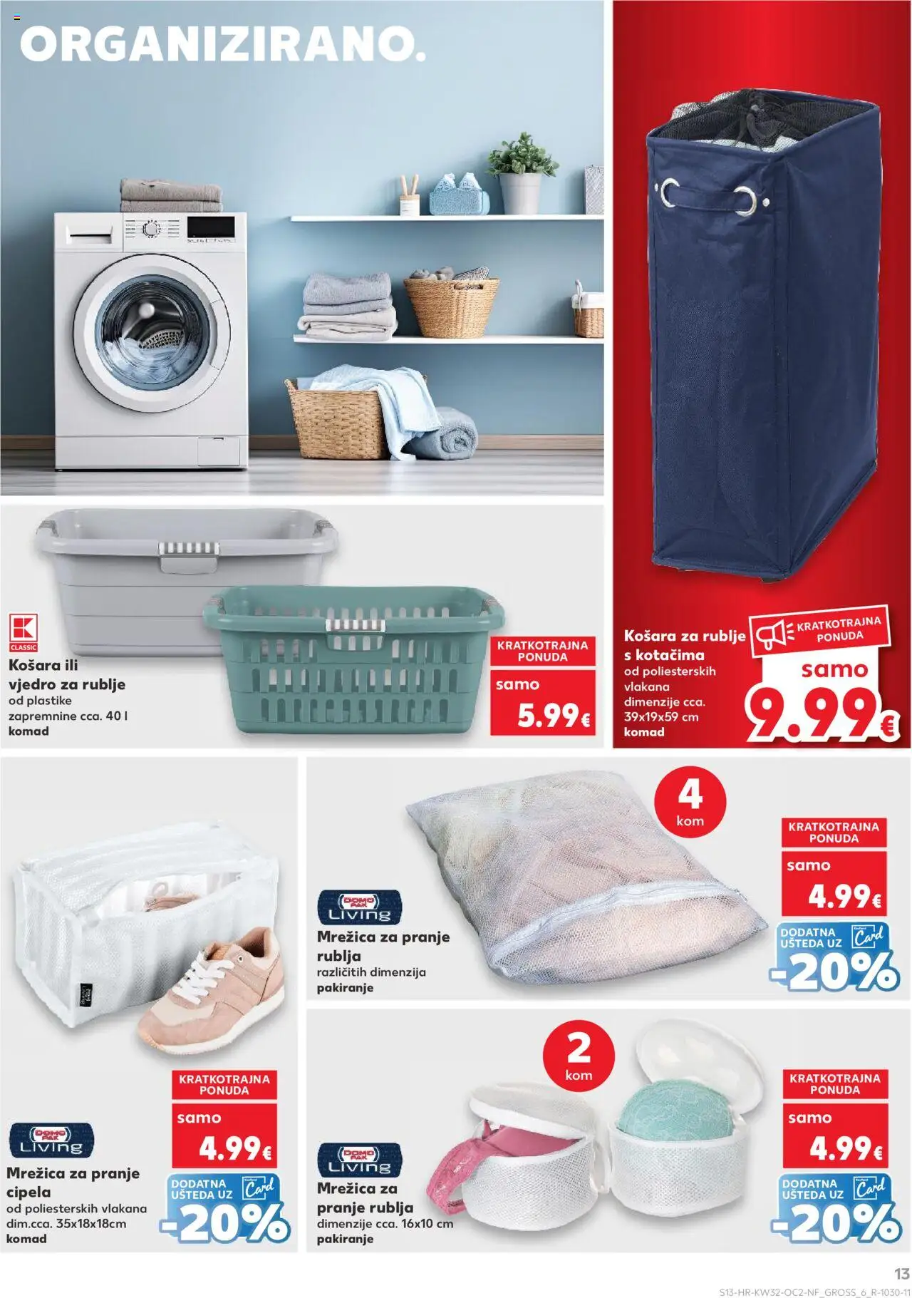 Kaufland katalog | vrijedi od 06.08.2025 | Stranica: 13 | Proizvodi: Košara, Košara za rublje