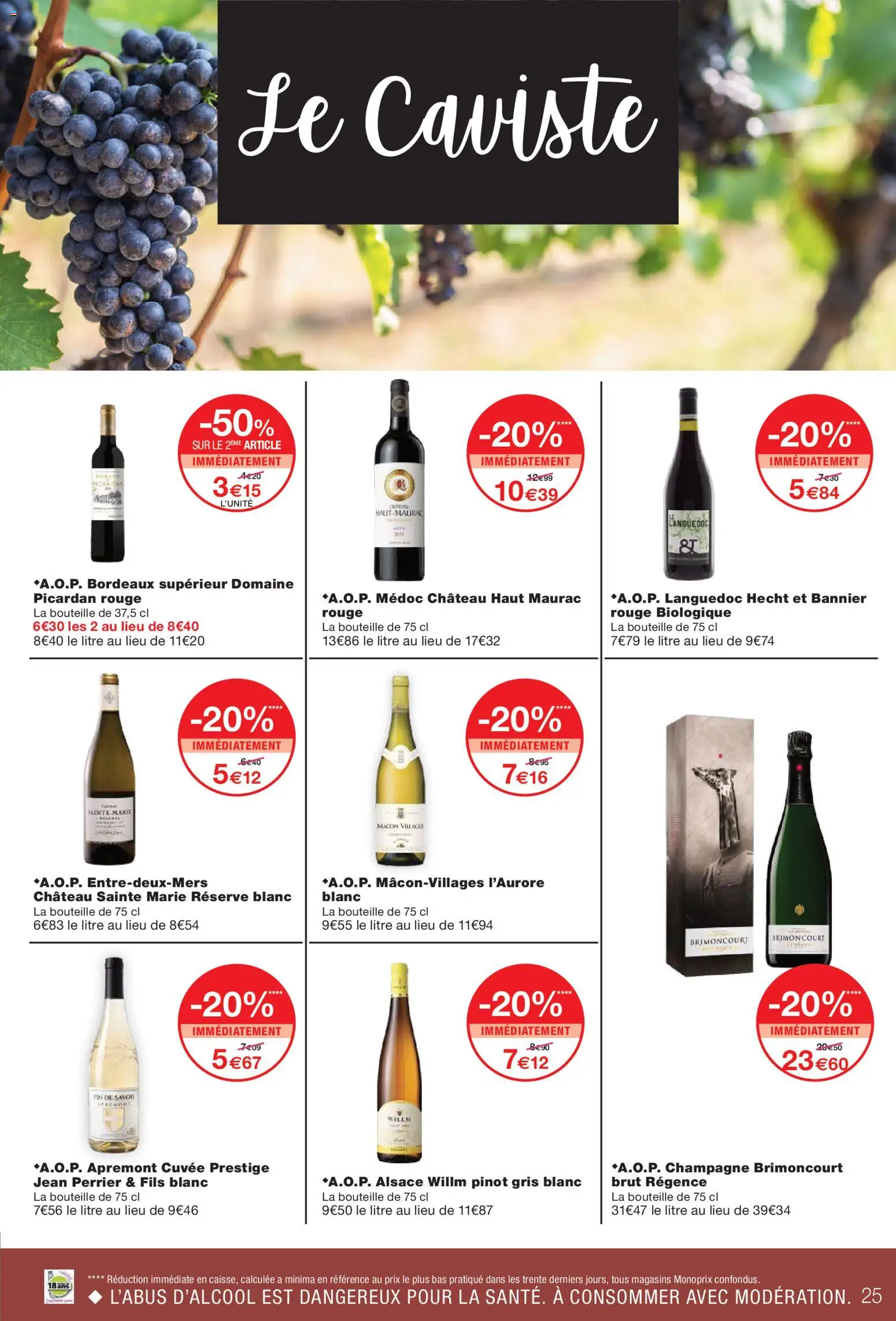 {H1} | Page: 25 | Produits: Champagne, Vin