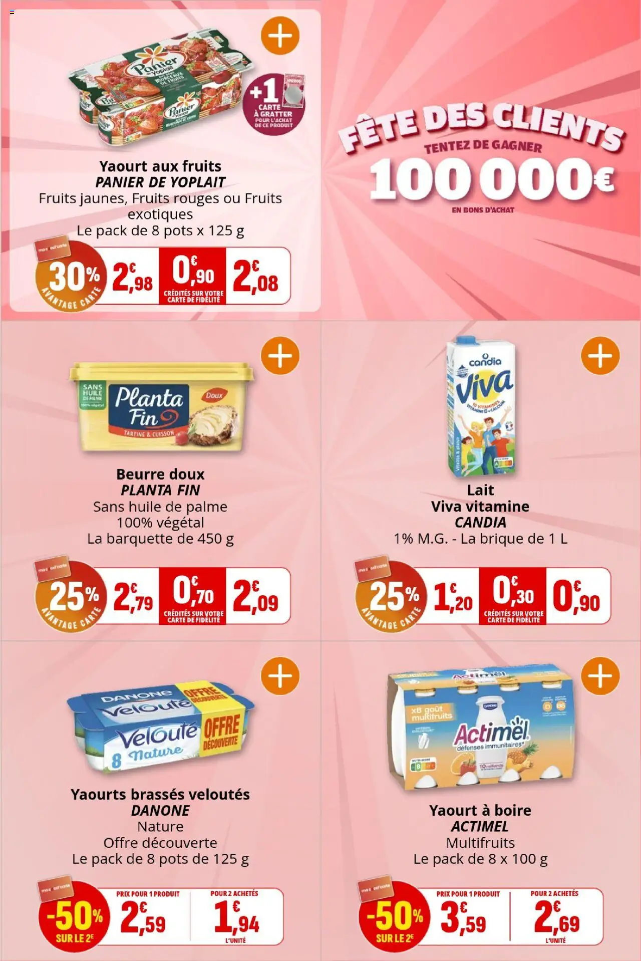 {H1} | Page: 13 | Produits: Yaourts, Yaourt à boire, Beurre, Beurre doux