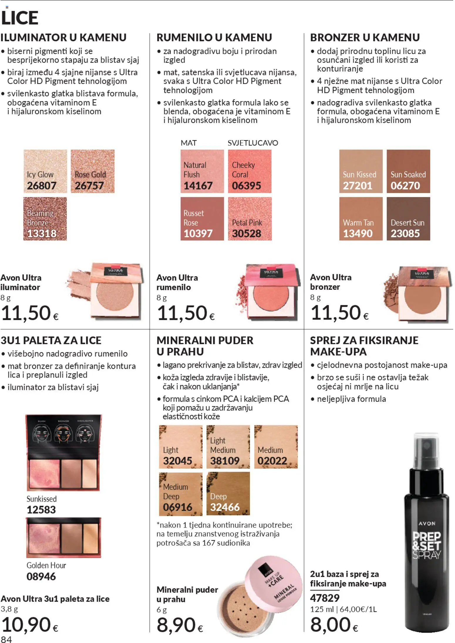 Avon katalog | vrijedi od 01.12.2025 | Stranica: 88 | Proizvodi: Paleta, Puder, Bronzer, Iluminator