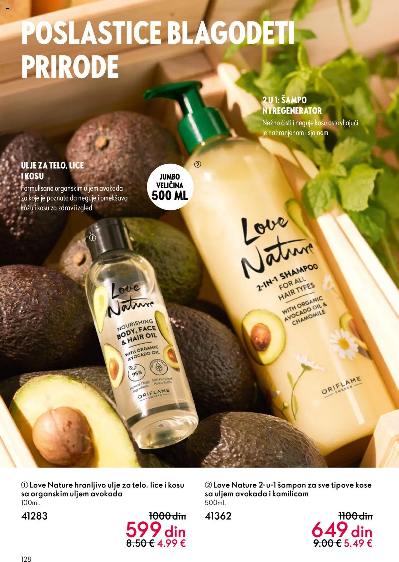 Oriflame katalog - važi od 08.10.2025 | Strana: 128 | Proizvode: Šampon, Ulje