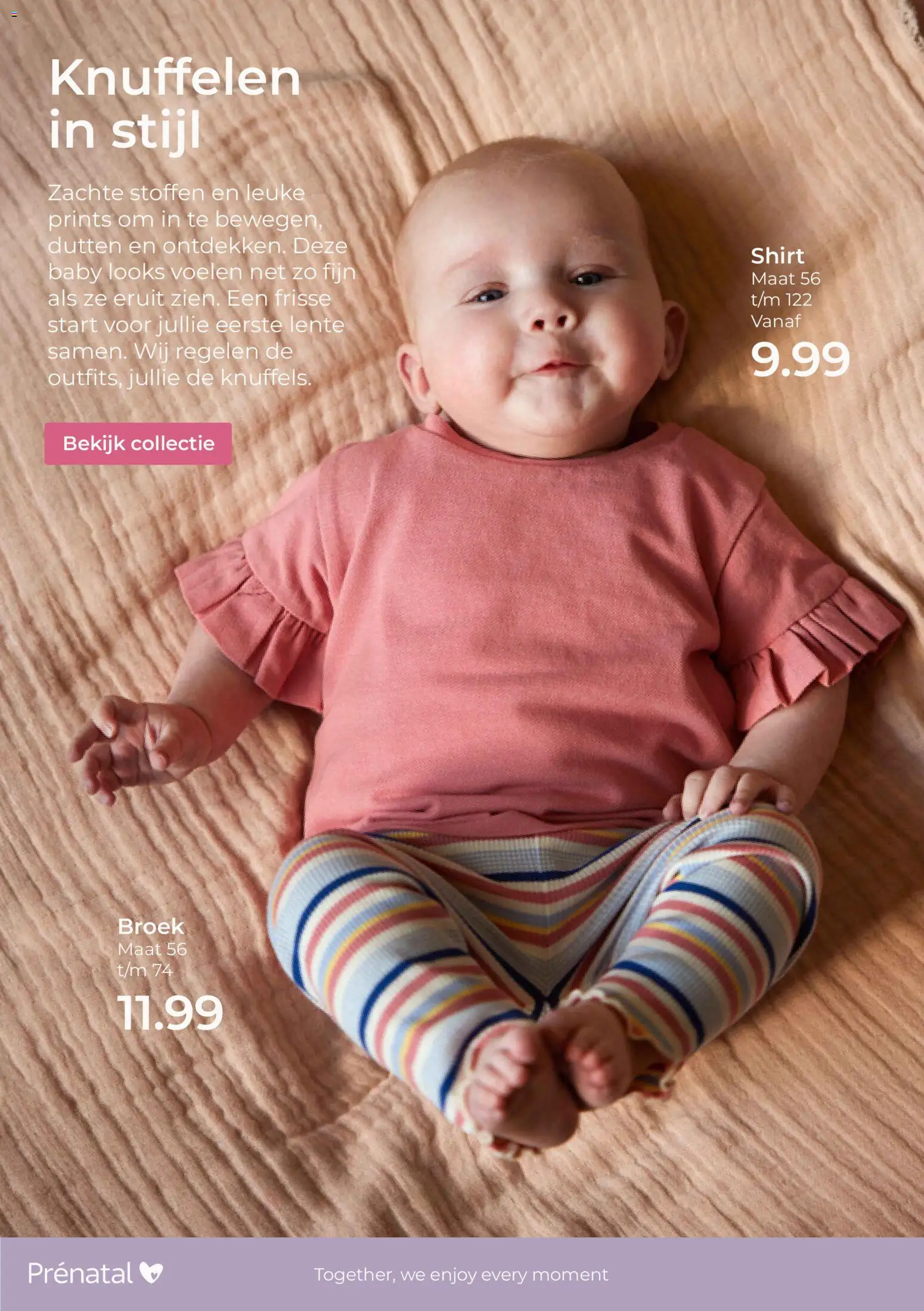 {H1} | Pagina: 4 | Producten: Shirt, Broek