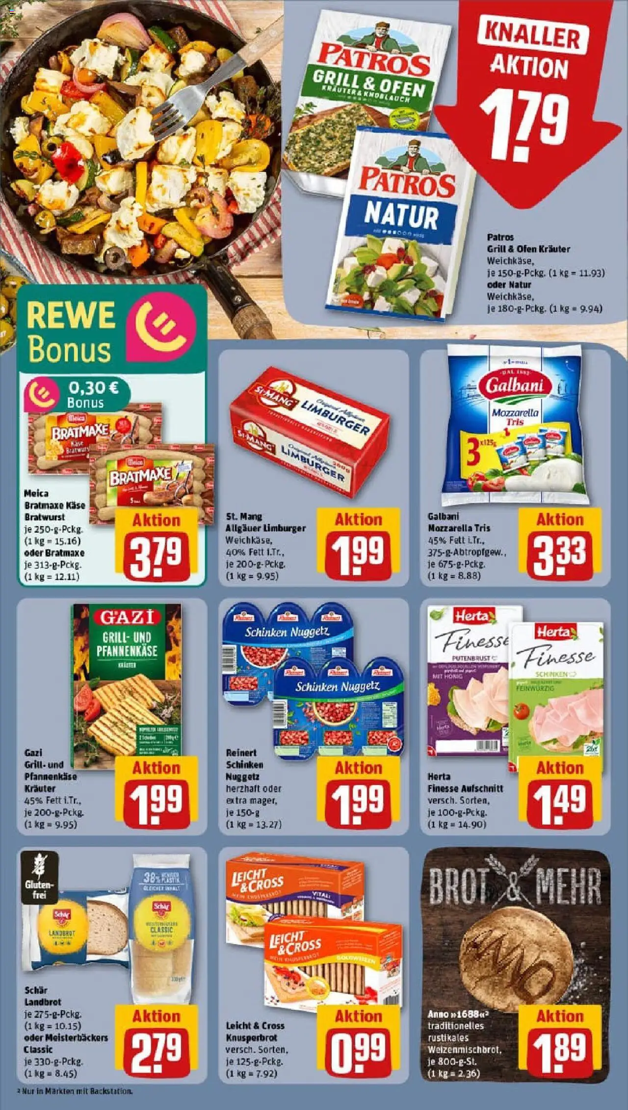 Rewe prospekt Merseburg	 - gültig ab dem 13.07.2025 | Seite: 12 | Produkte: Ofen, Grill, Patros, Meica