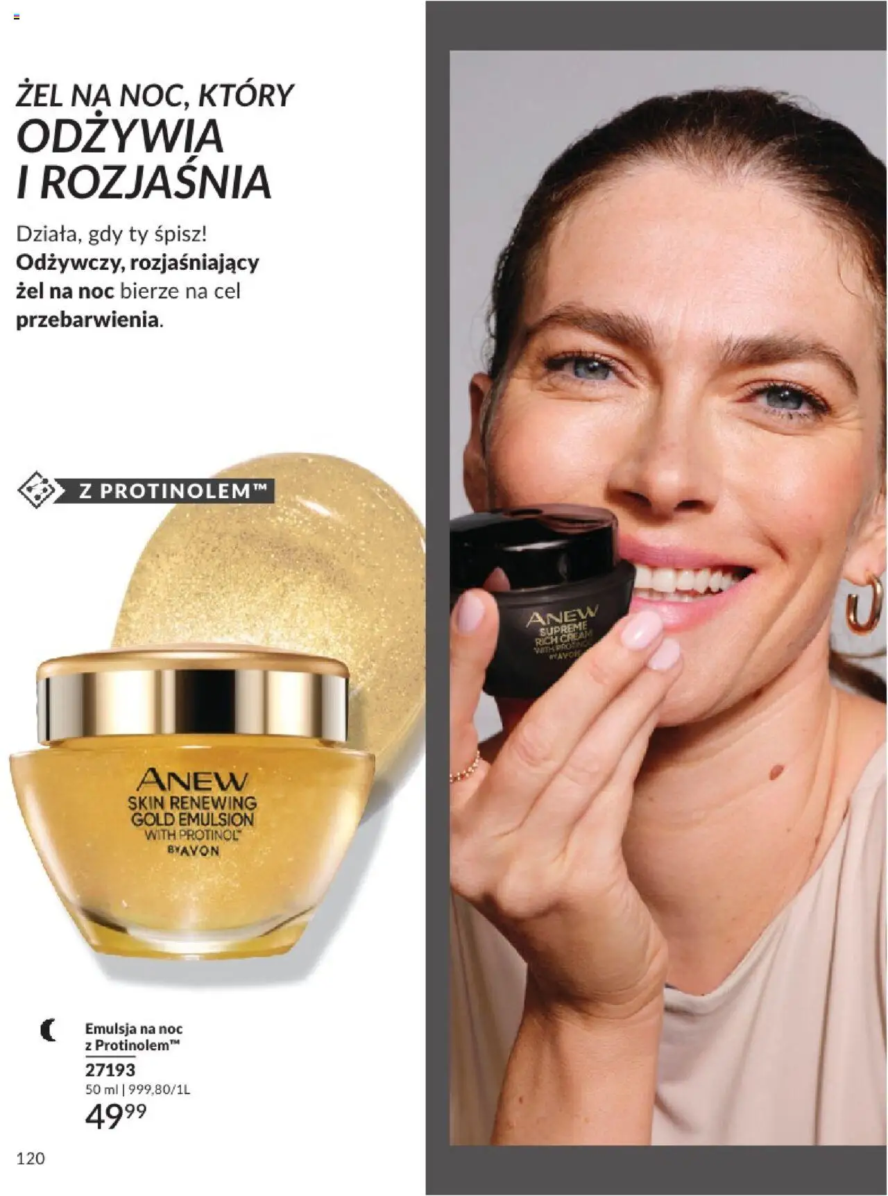 Avon Katalog 07 2025 od 01.07.2025 | Strona: 120
